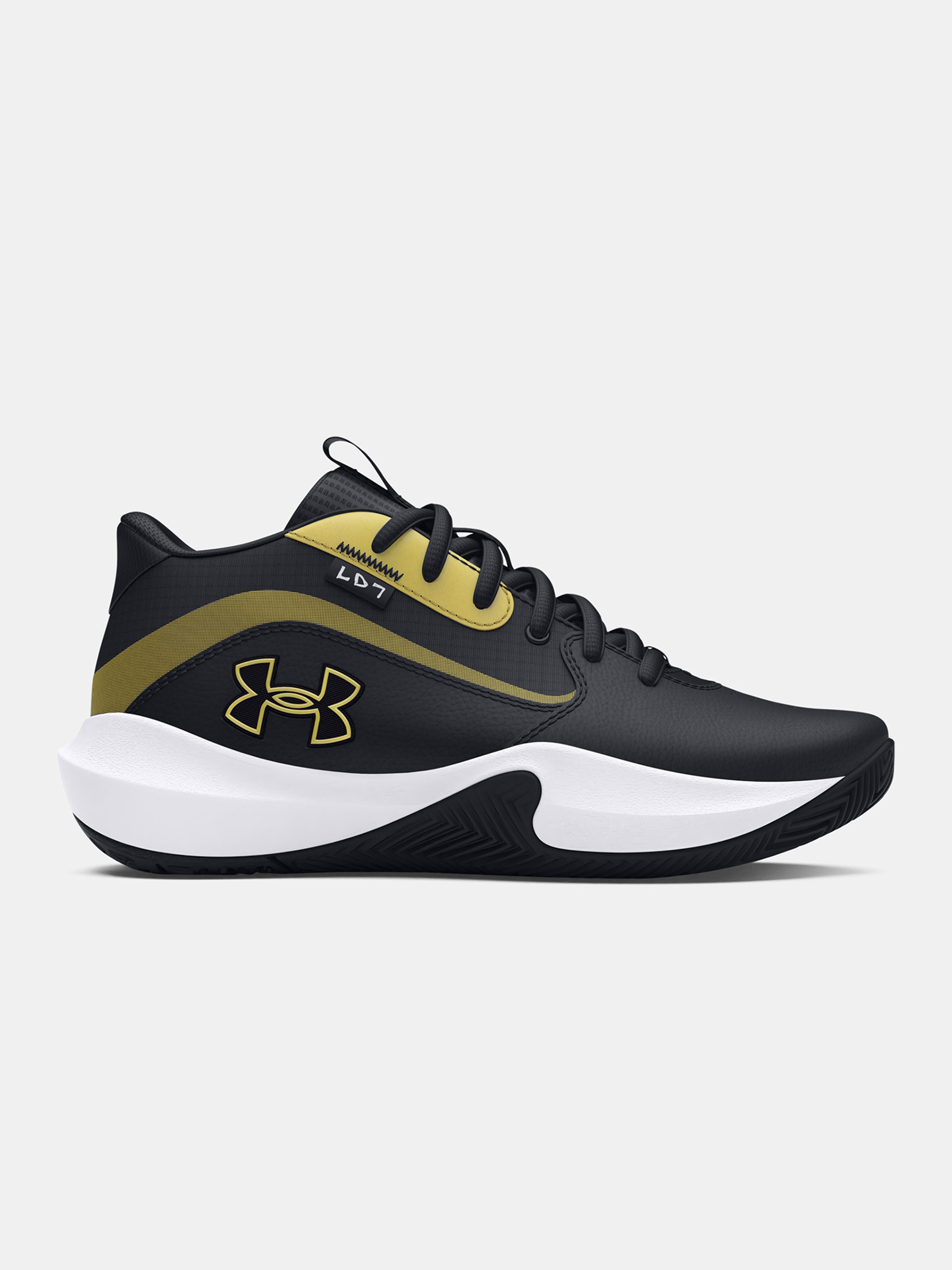 Gyerek unisex cipők Under Armour UA GS Lockdown 7