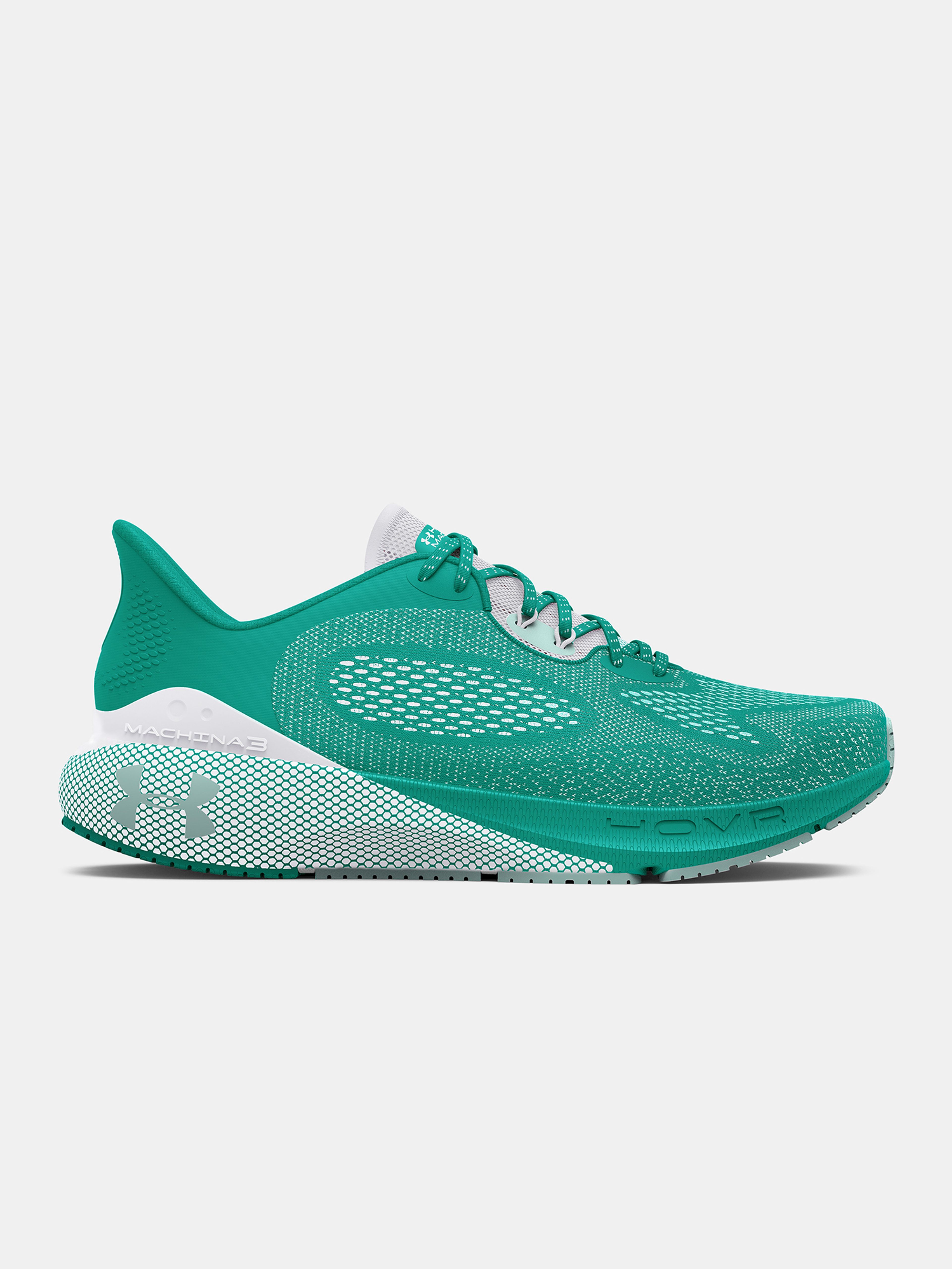 Dámské boty Under Armour UA W HOVR Machina 3