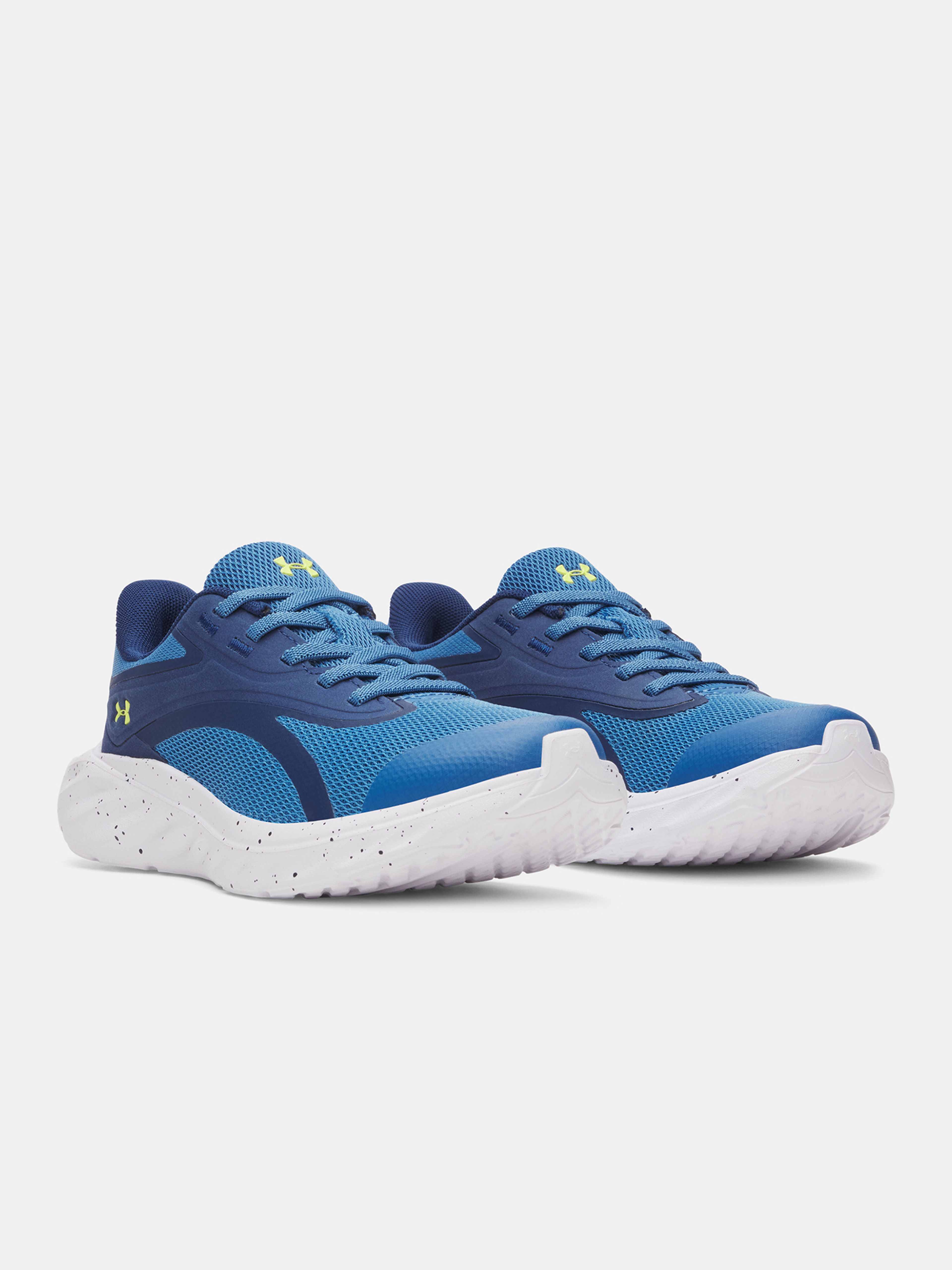 Poiste tossud Under Armour UA BPS Ascend AL - 003