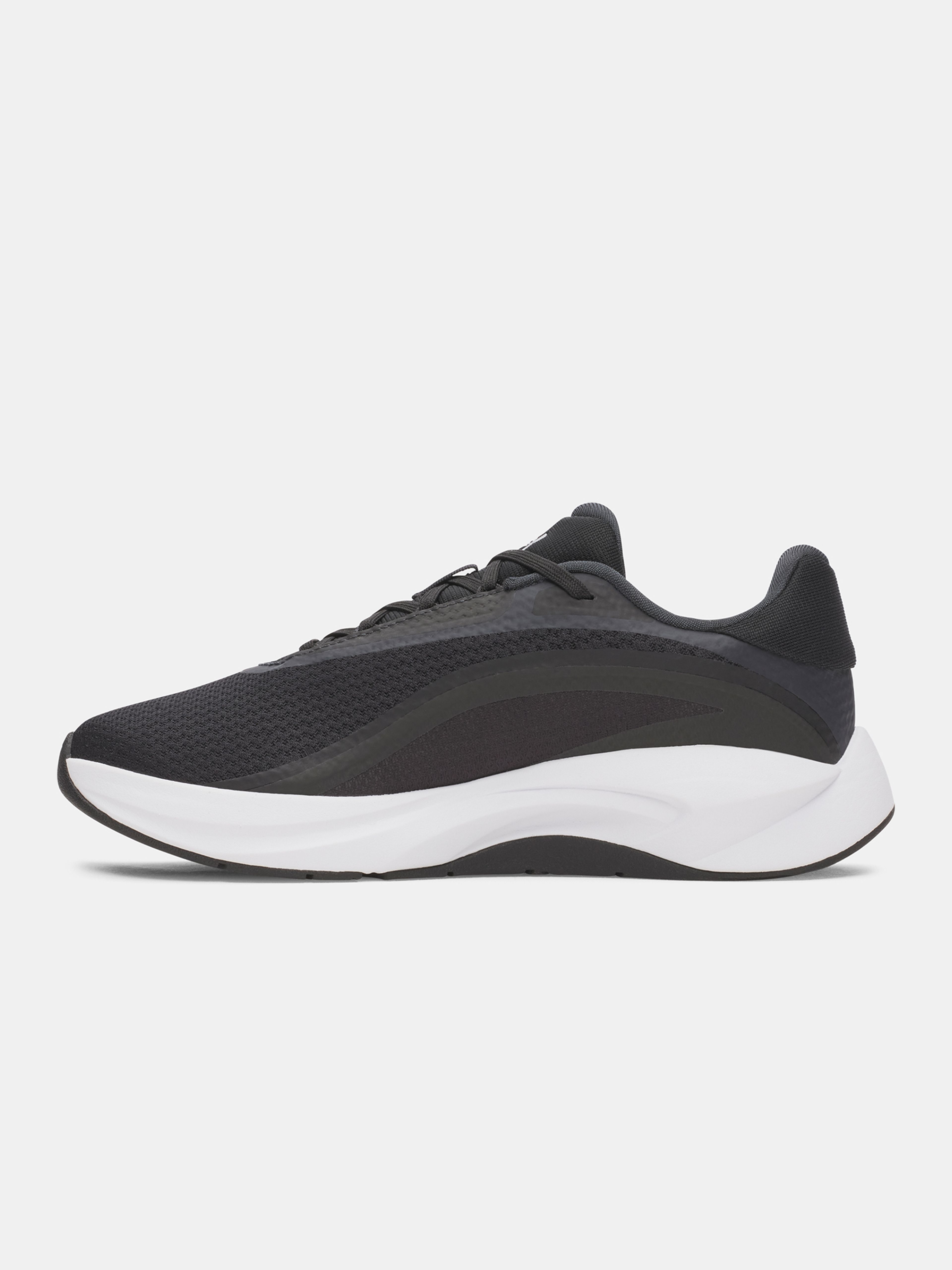 Női cipők Under Armour UA W Radiant TR - 002
