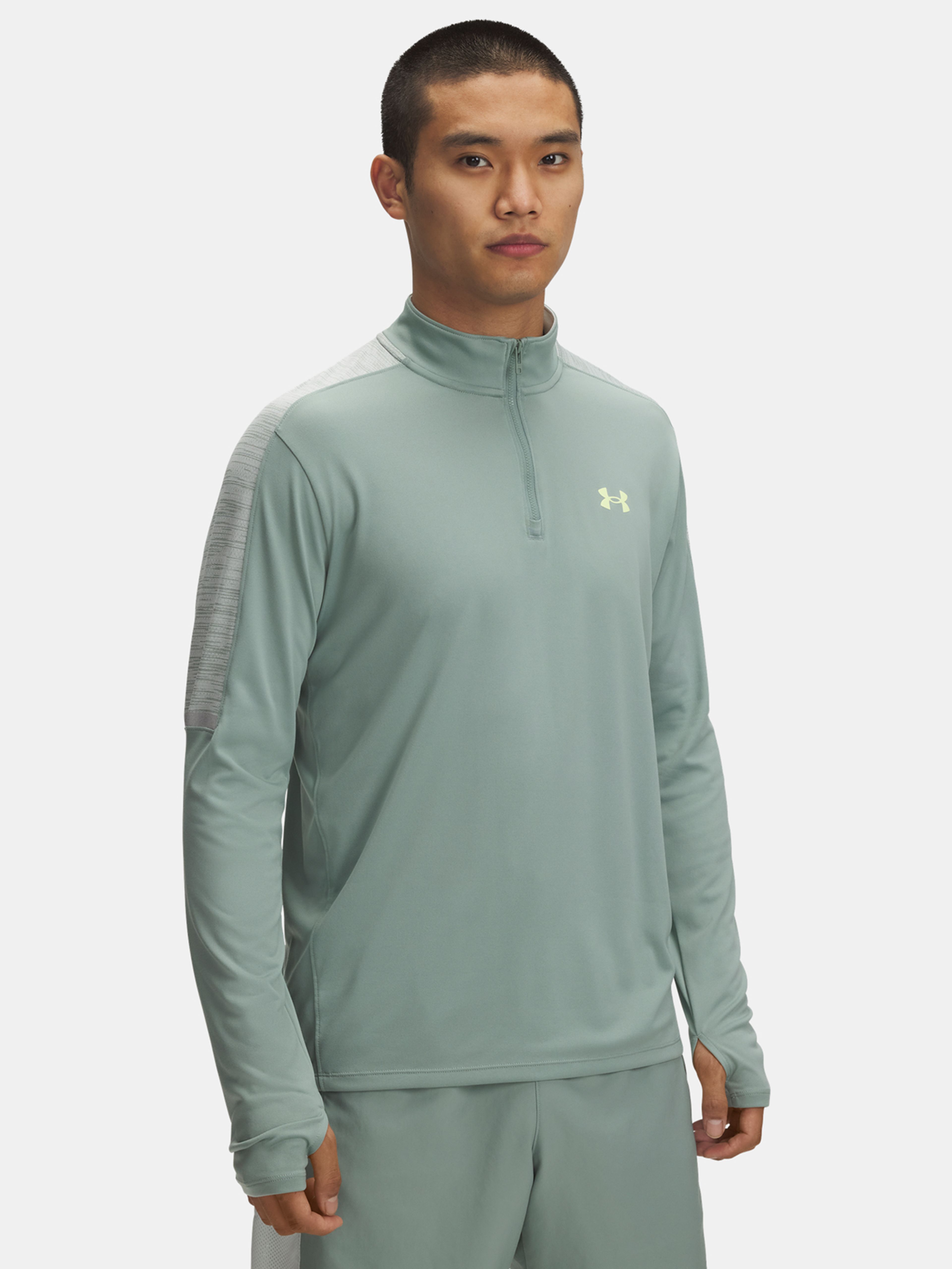 Férfi póló Under Armour UA Tech Utility 1/4 Zip