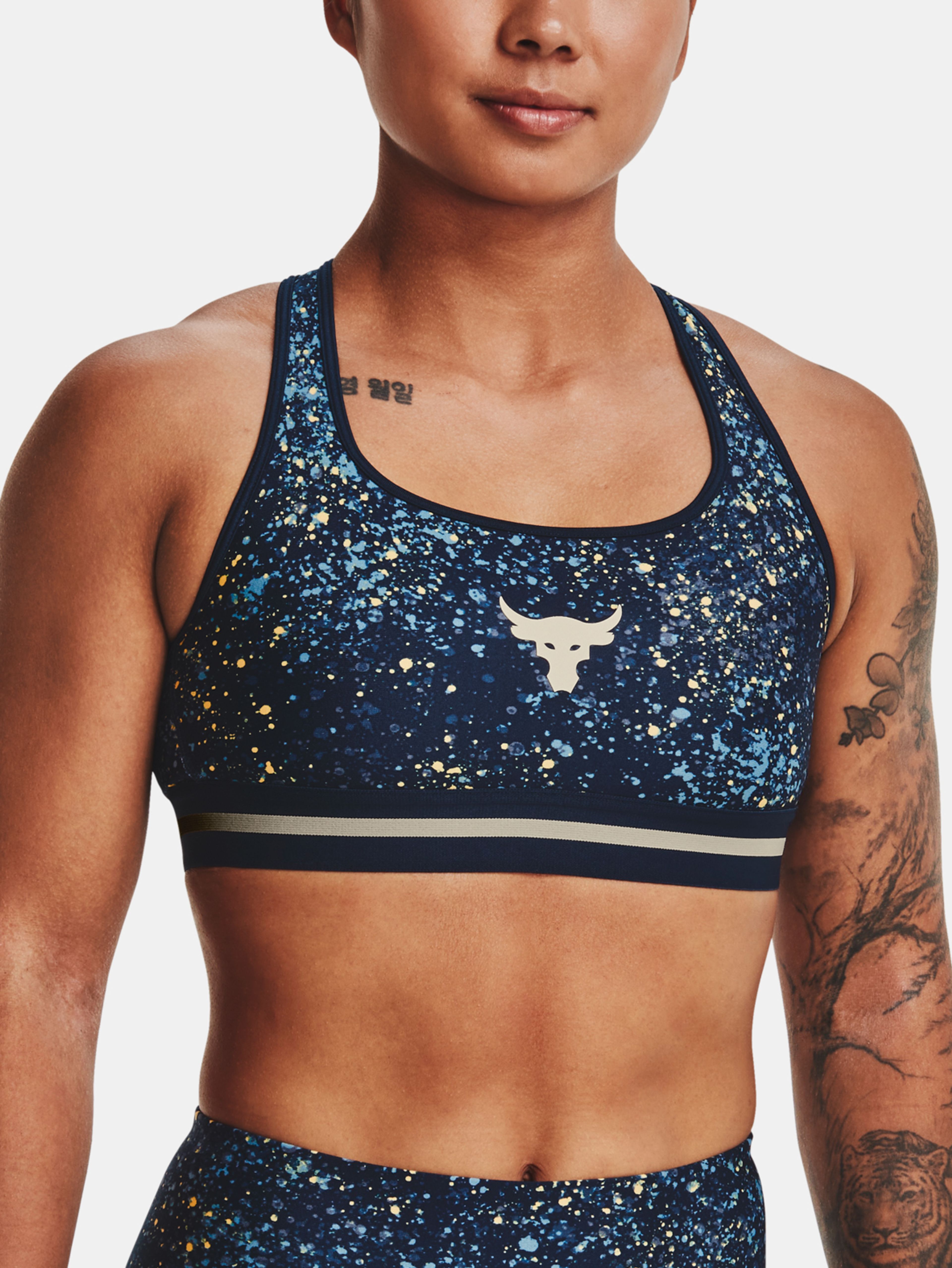 Ženski nedrček Under Armour UA Pjt Rock Bra Printed