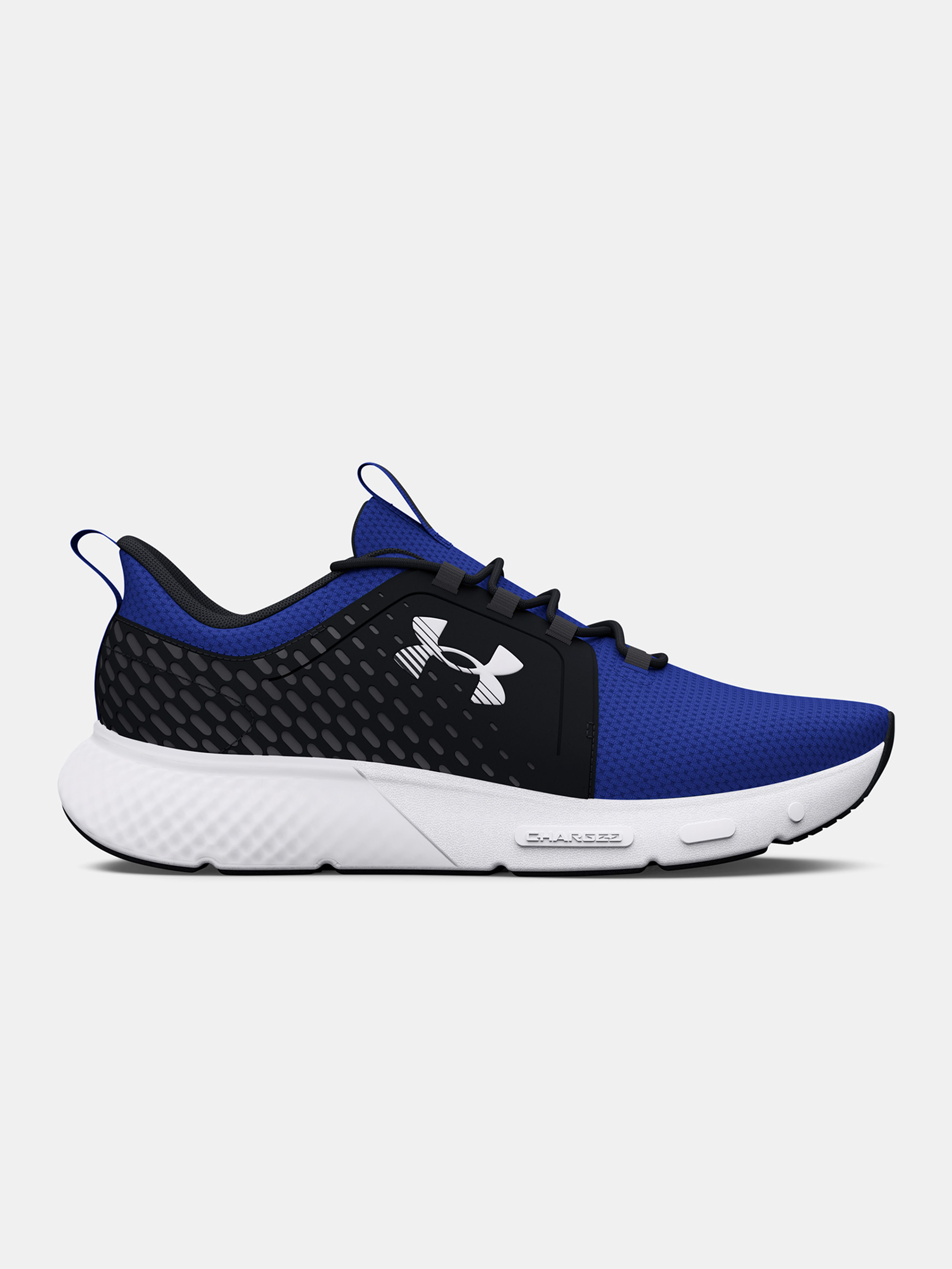 Férfi cipők Under Armour UA Charged Decoy