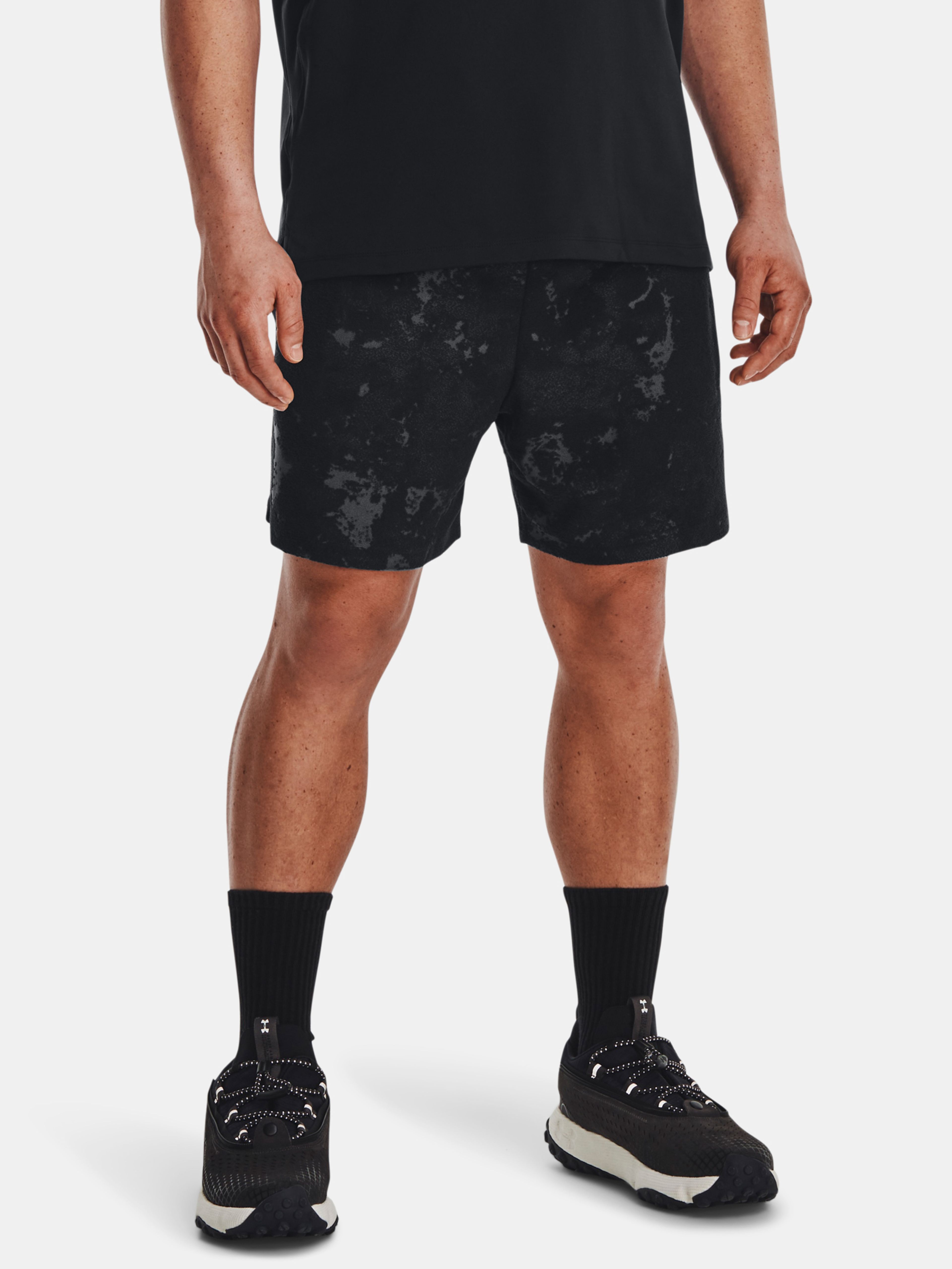 Pánske kraťasy Under Armour UA Journey Terry Shorts