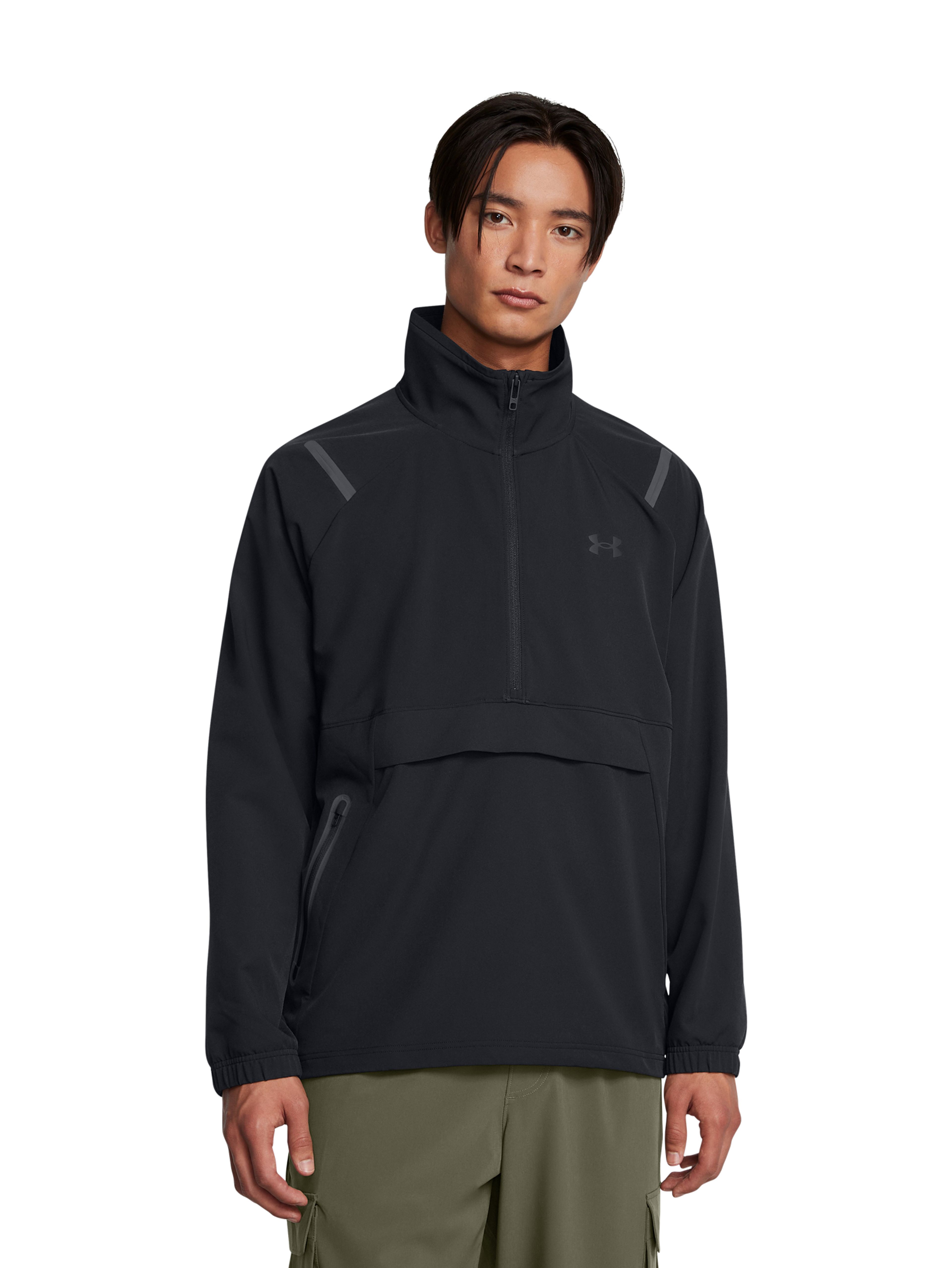 Férfi dzseki Under Armour UA Unstoppable Anorak LC