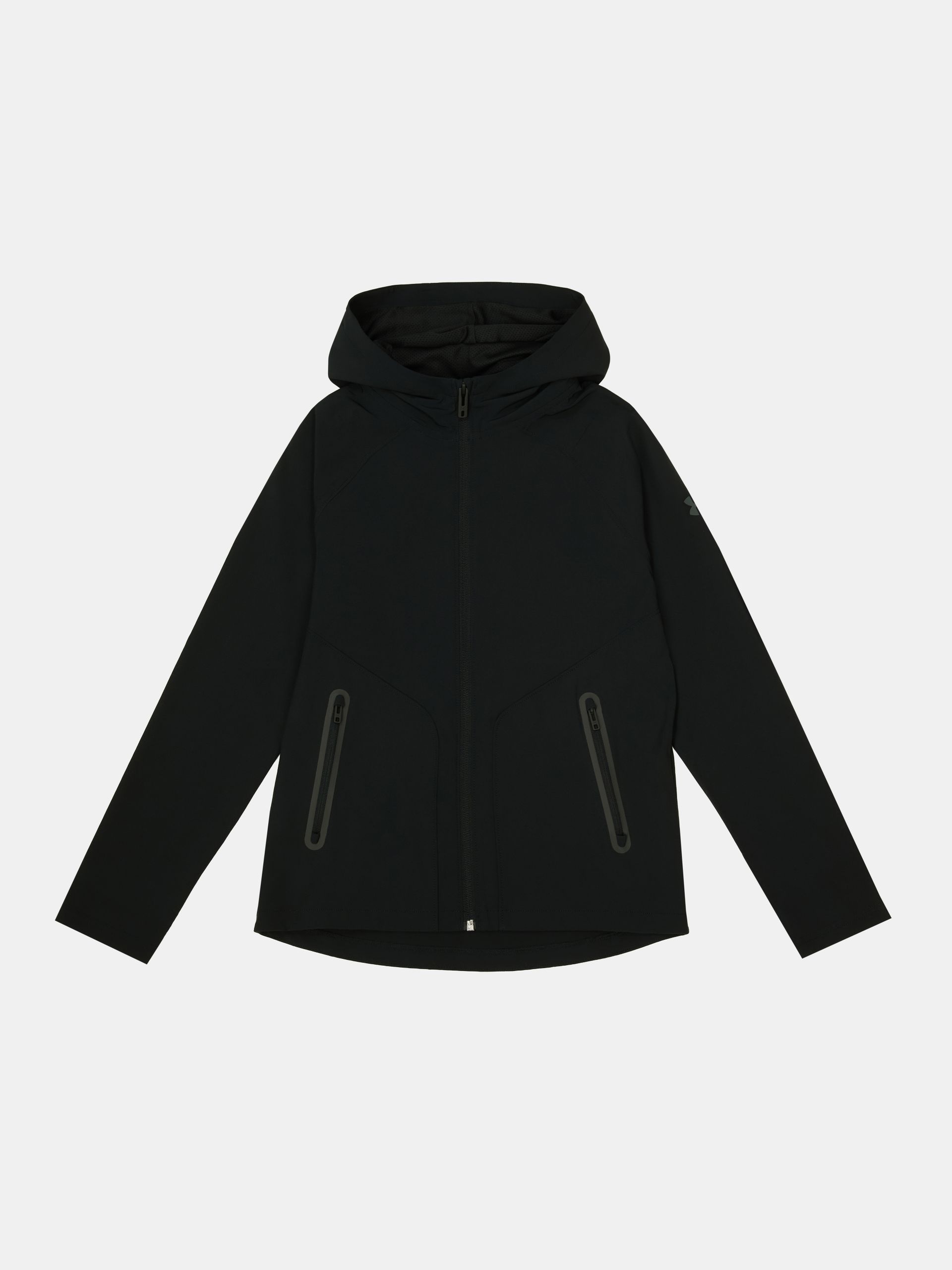 Berniukams  striukė Under Armour UA B Sportswear Wvn Jacket - 001