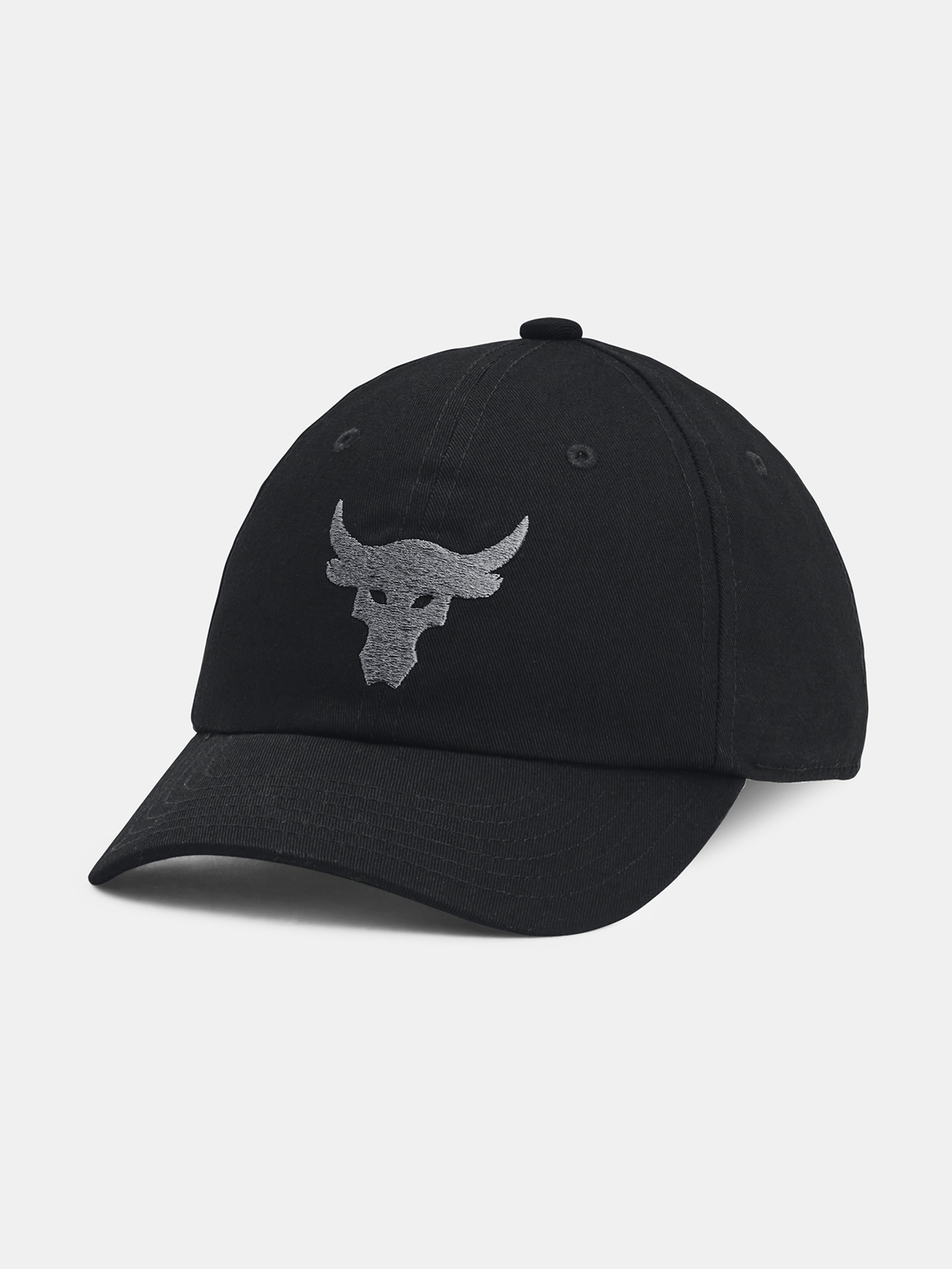 Dětská kšiltovka Under Armour Project Rock Hat