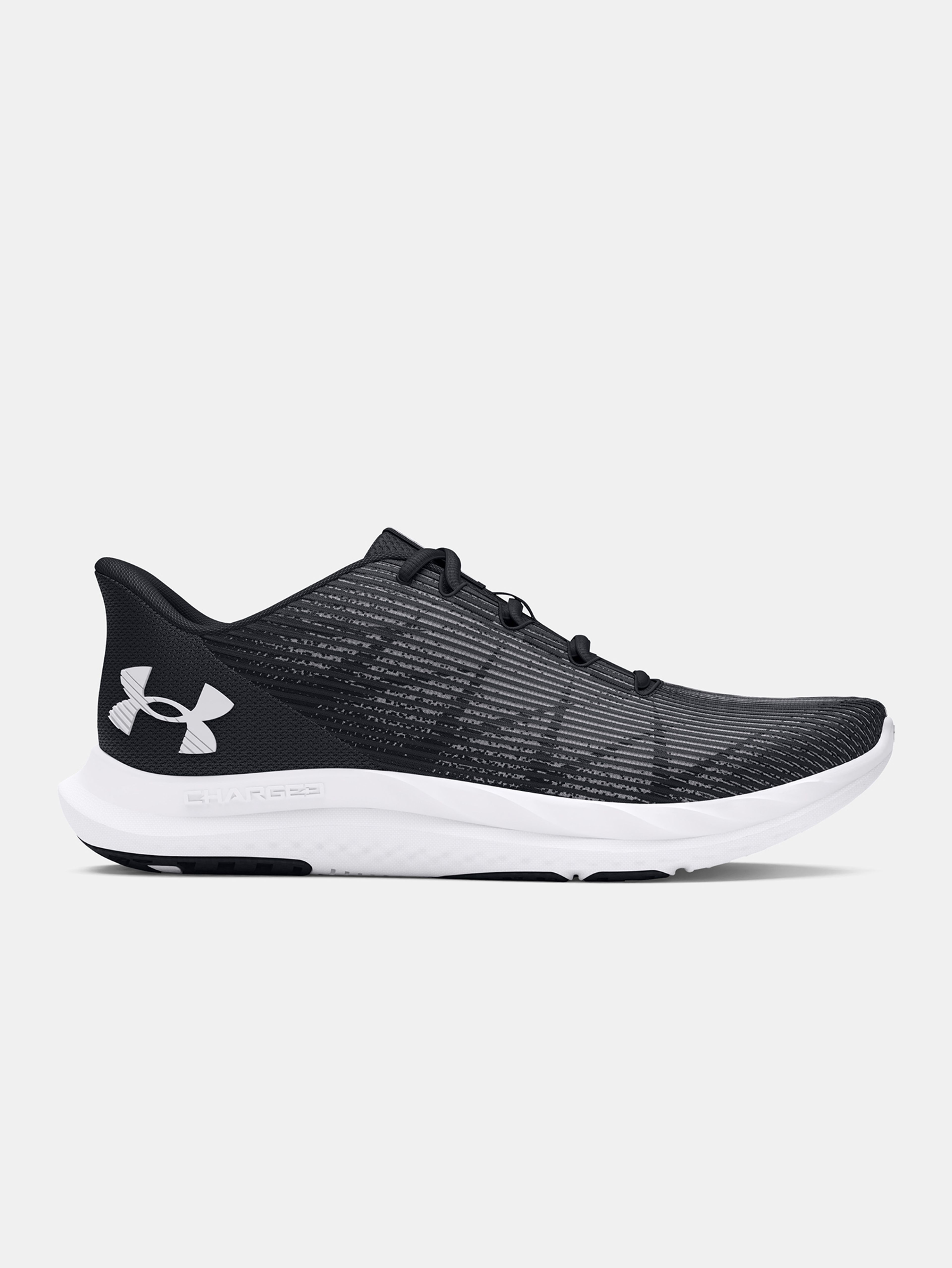 Férfi cipők Under Armour UA Charged Speed Swift