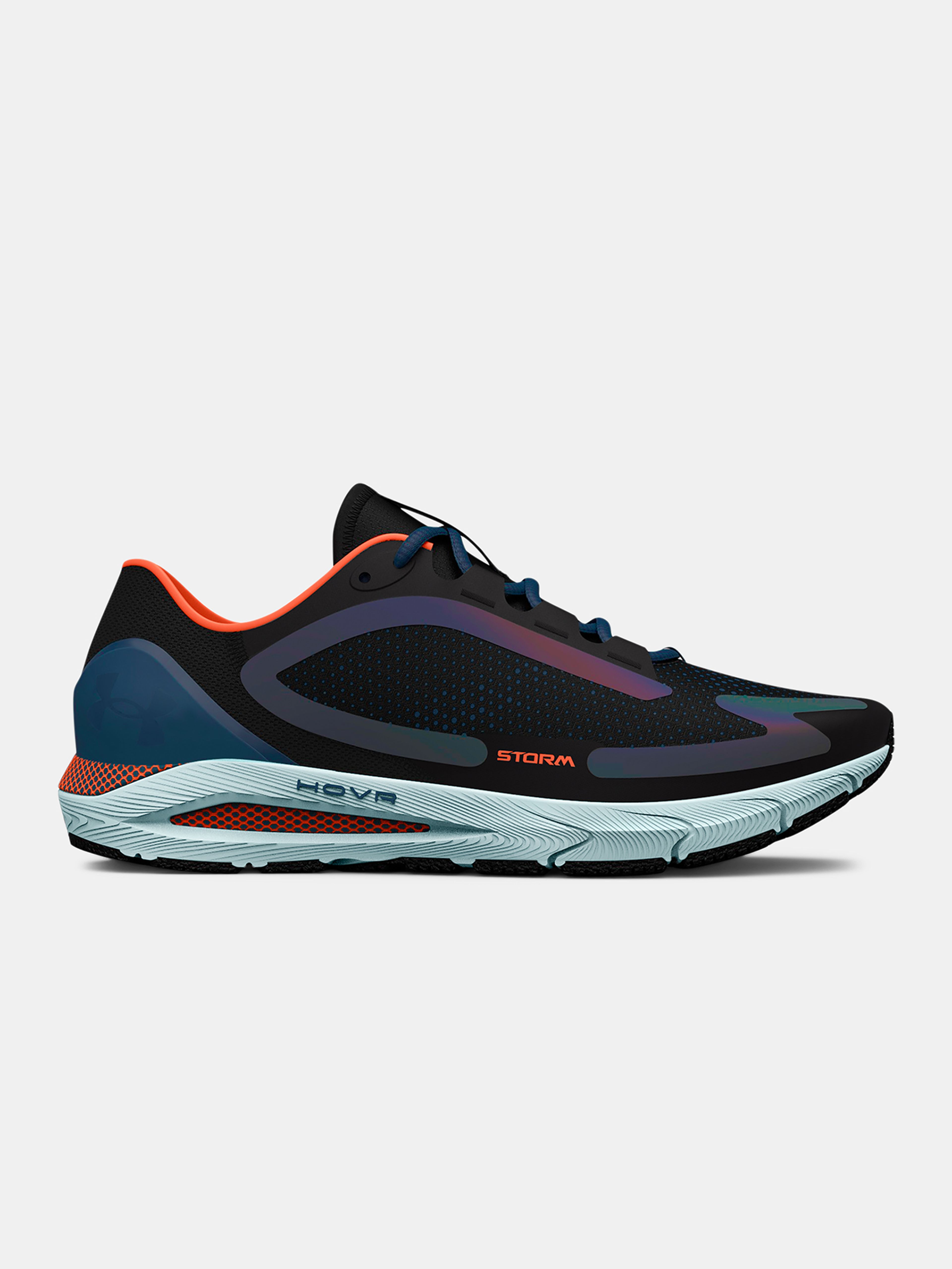 Női cipők Under Armour UA W HOVR Sonic 5 Storm