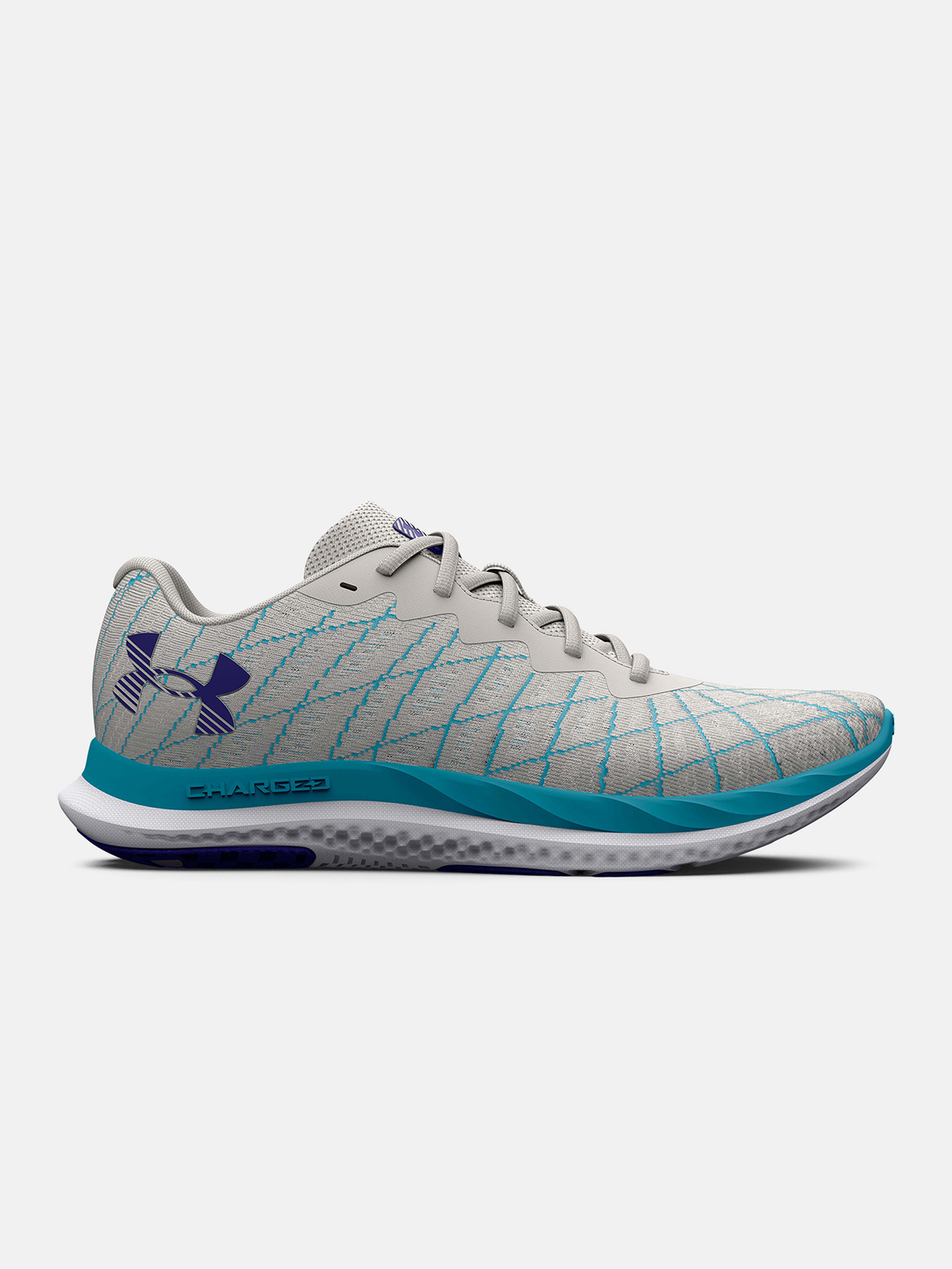 Női cipők Under Armour UA W Charged Breeze 2