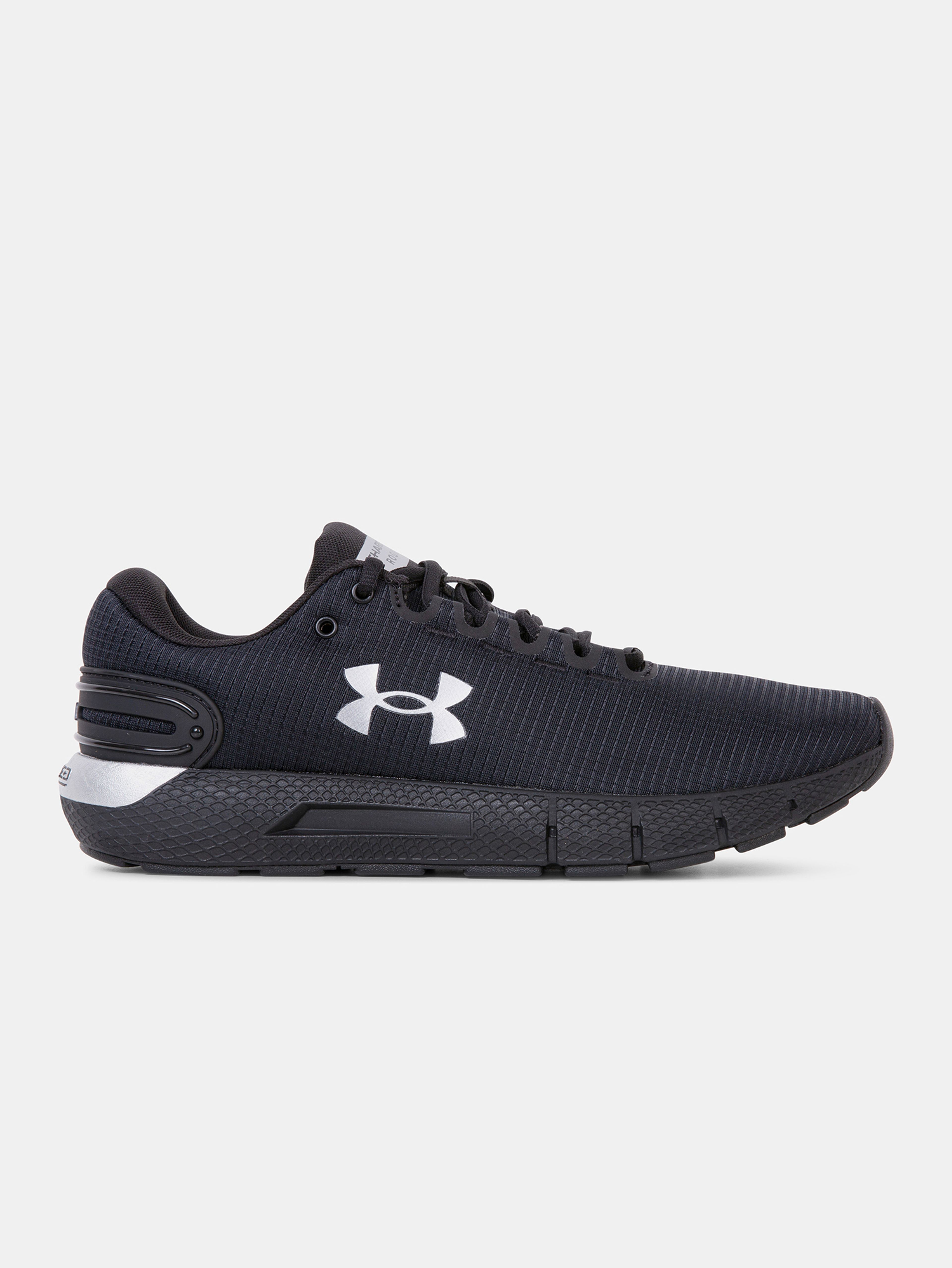 Moški čevlji Under Armour UA Charged Rogue 2.5 Storm