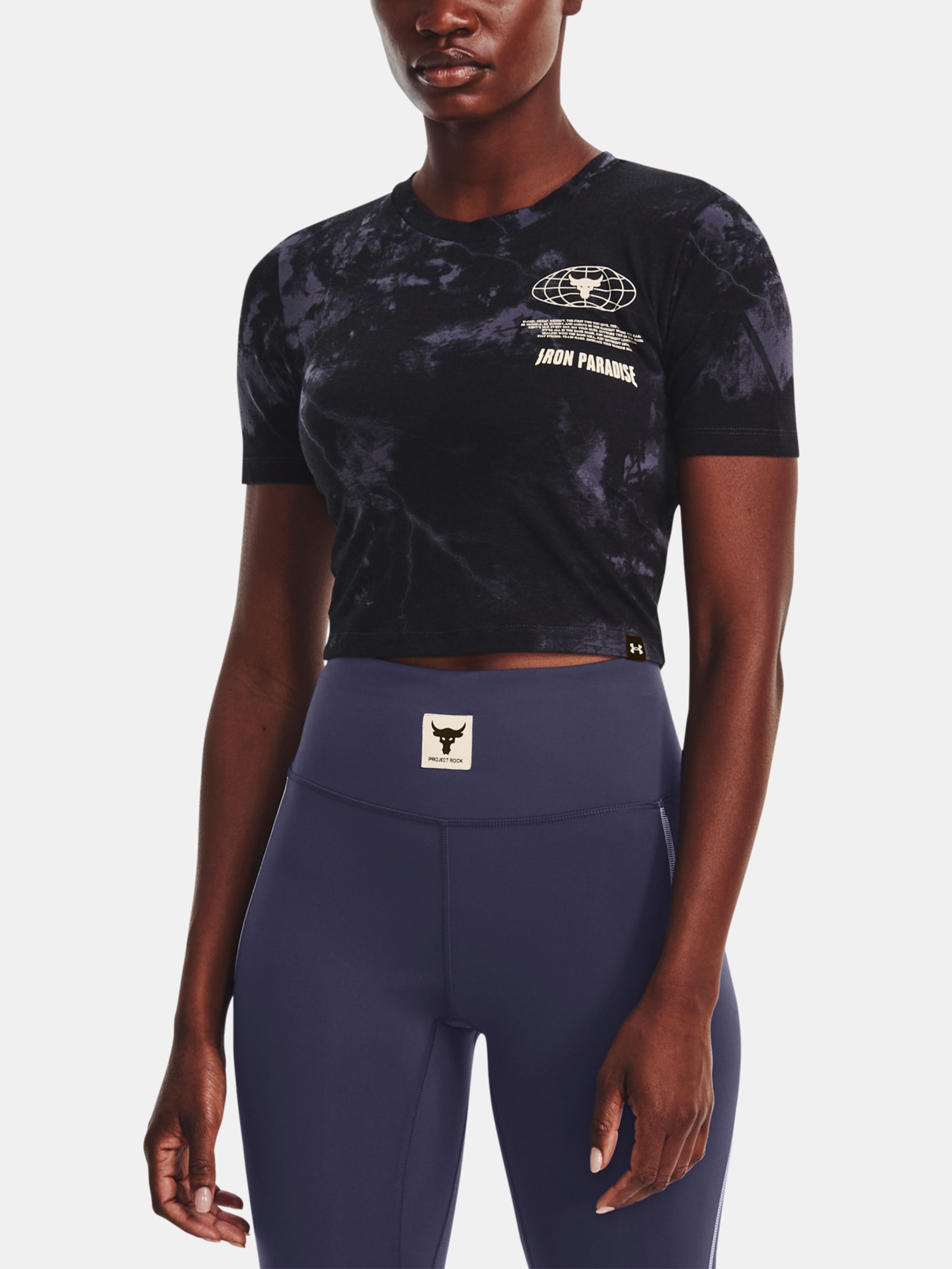 Naiste t-särk Under Armour UA Pjt Rck Disrupt Print SS