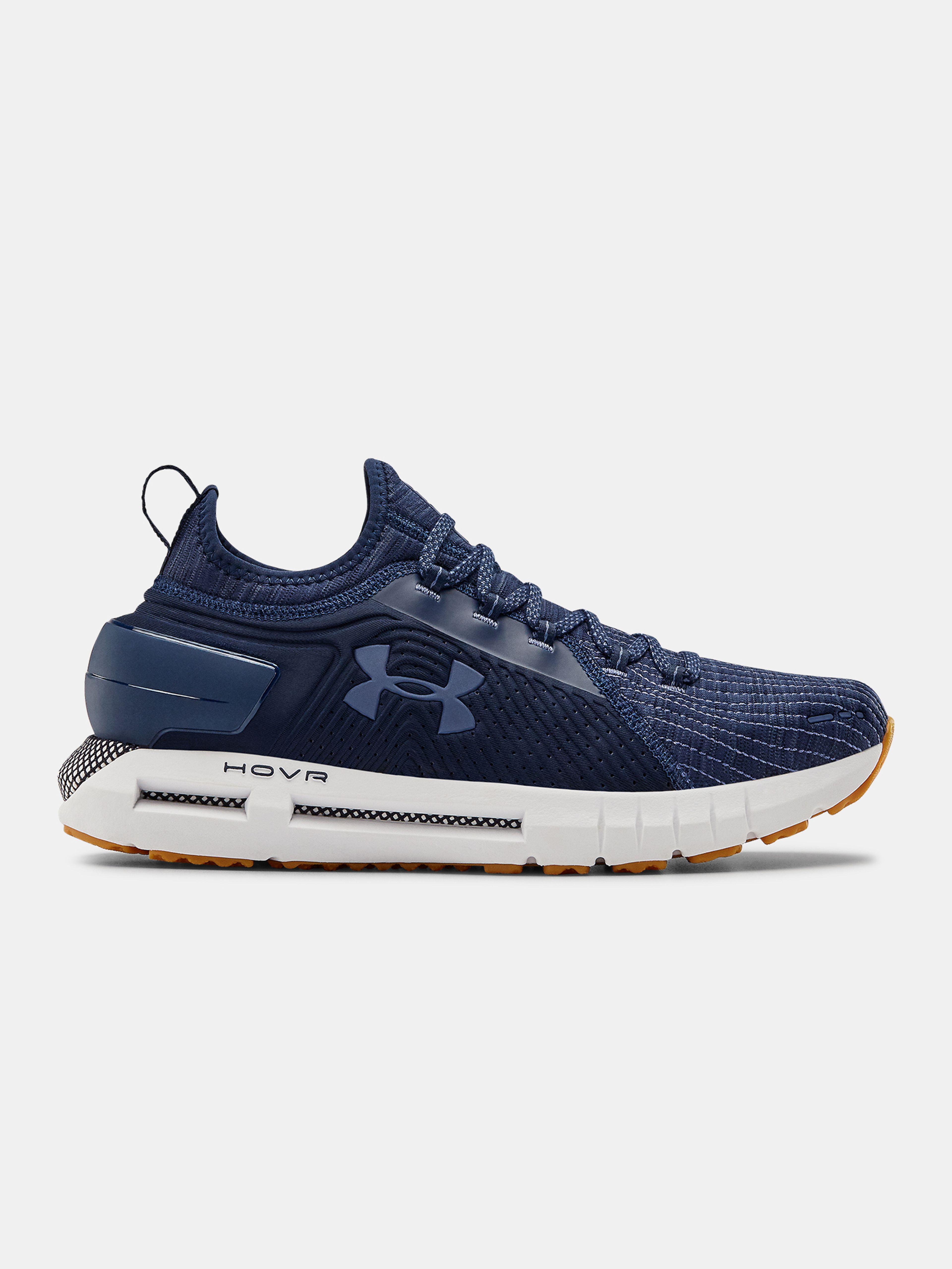 Férfi cipők Under Armour HOVR Phantom SE SASHIKO