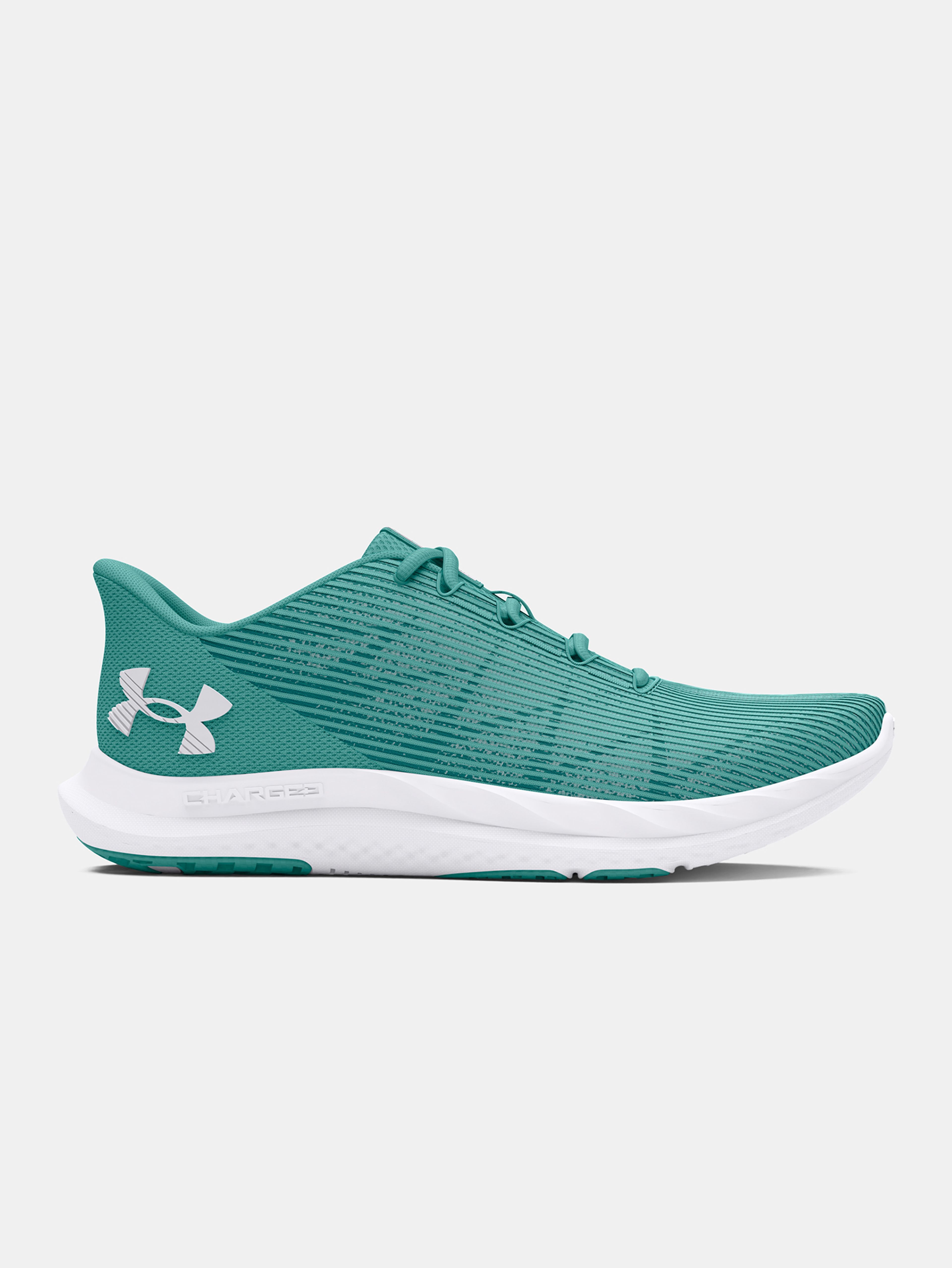 Dámské boty Under Armour UA W Charged Speed Swift