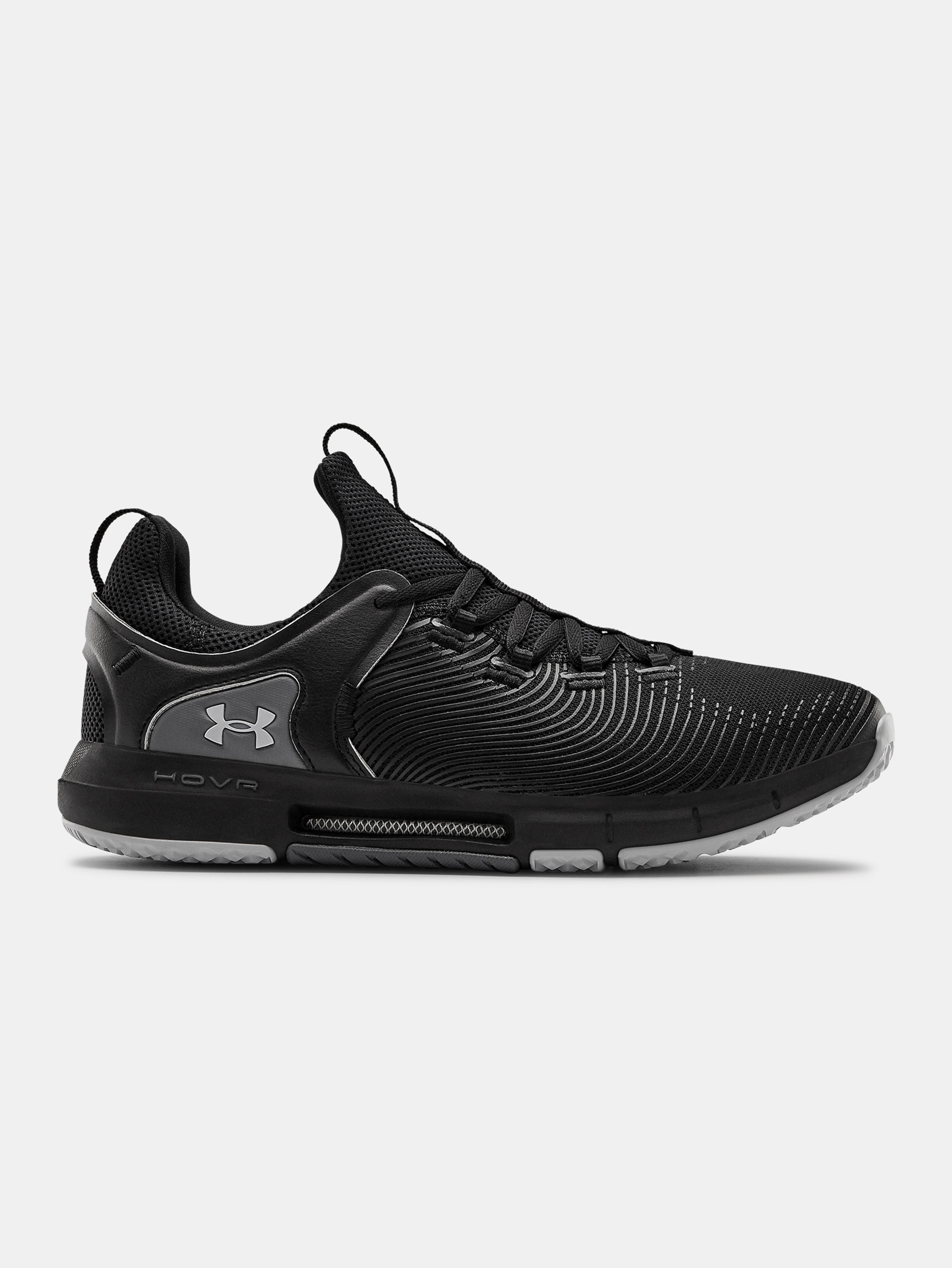 Pánské boty Under Armour HOVR Rise 2