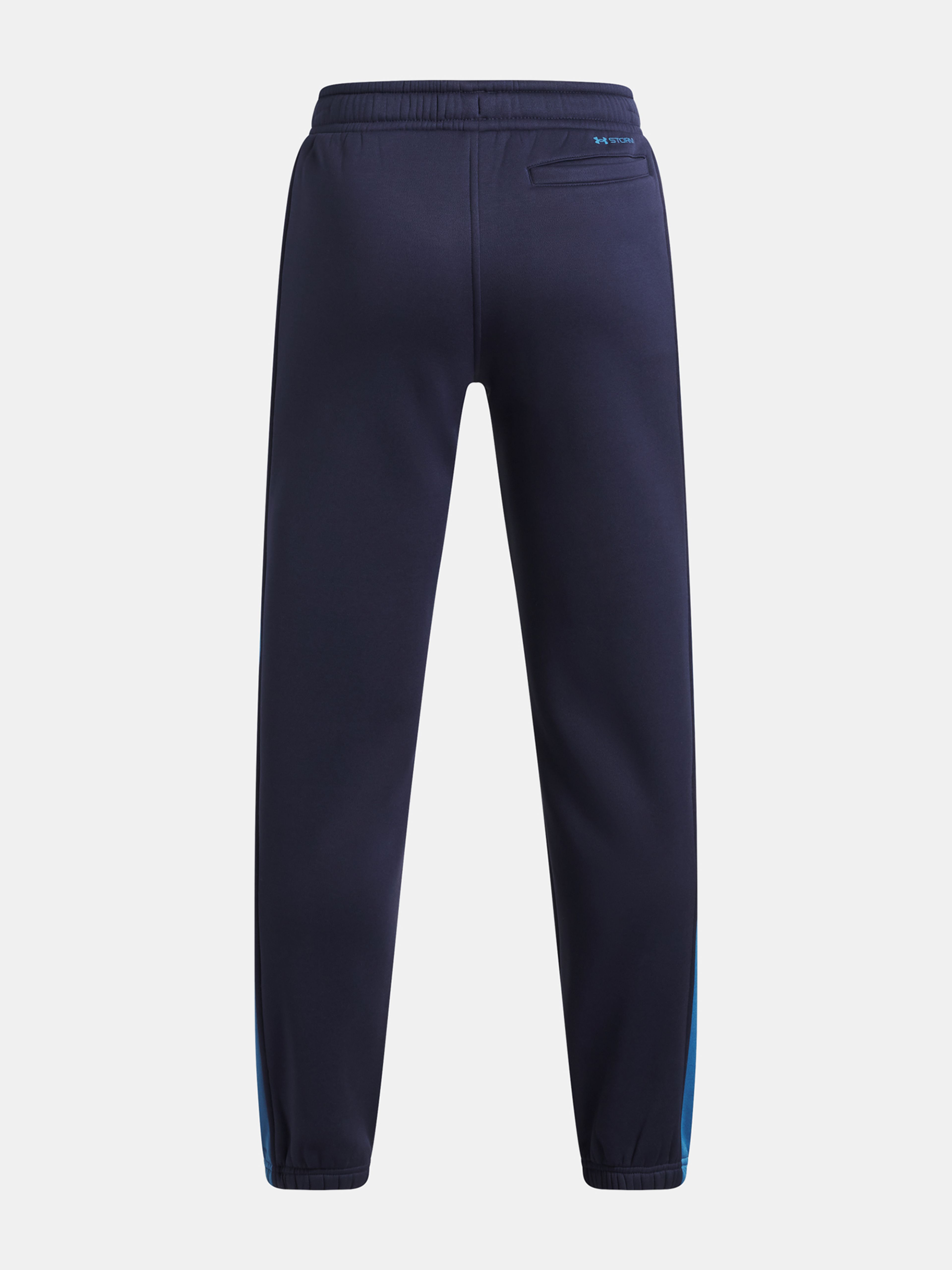 Poiste spordipüksid Under Armour UA Armour Flc Winter Pants - 002