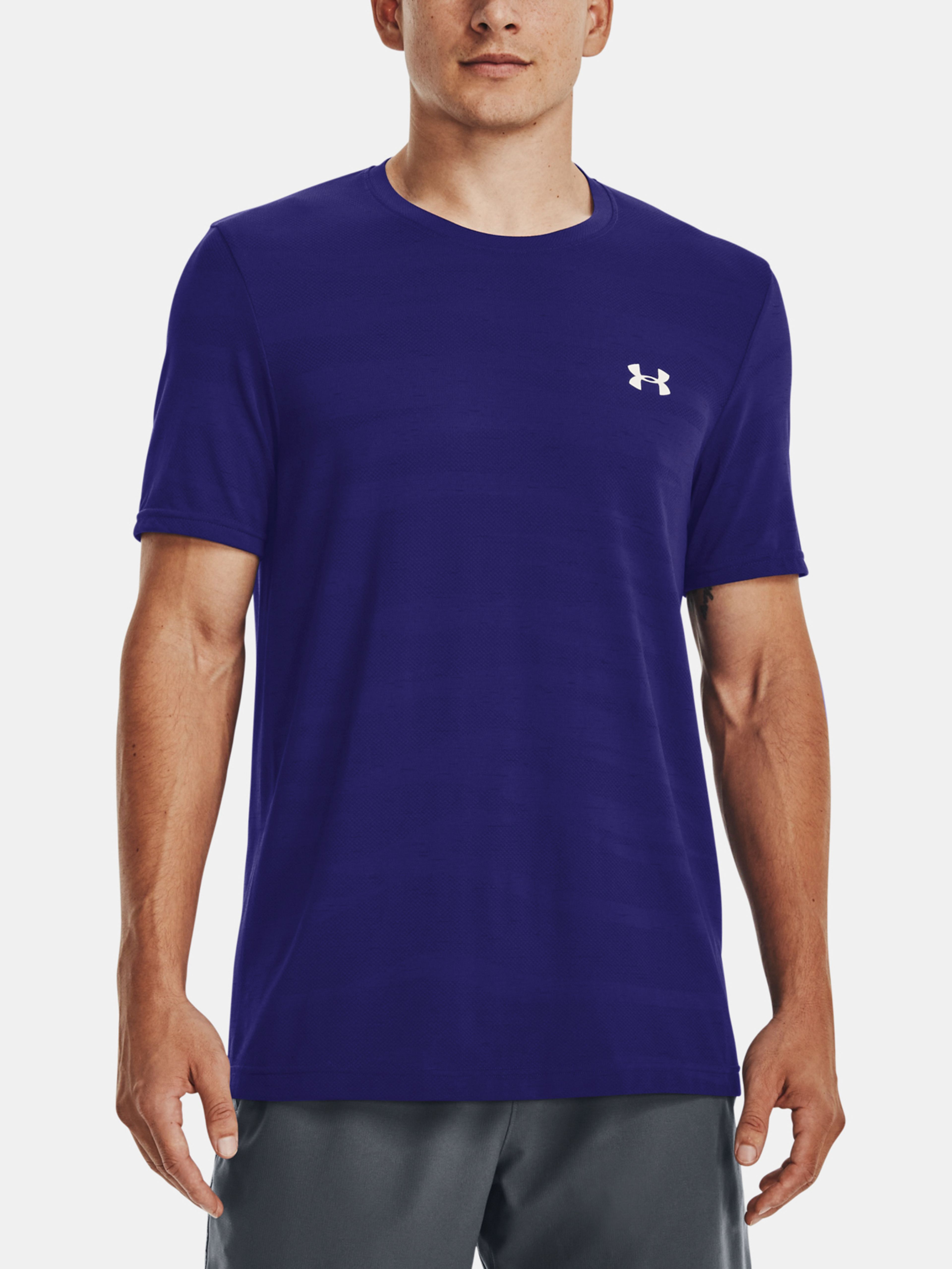 Pánské tričko Under Armour UA Seamless Wave SS