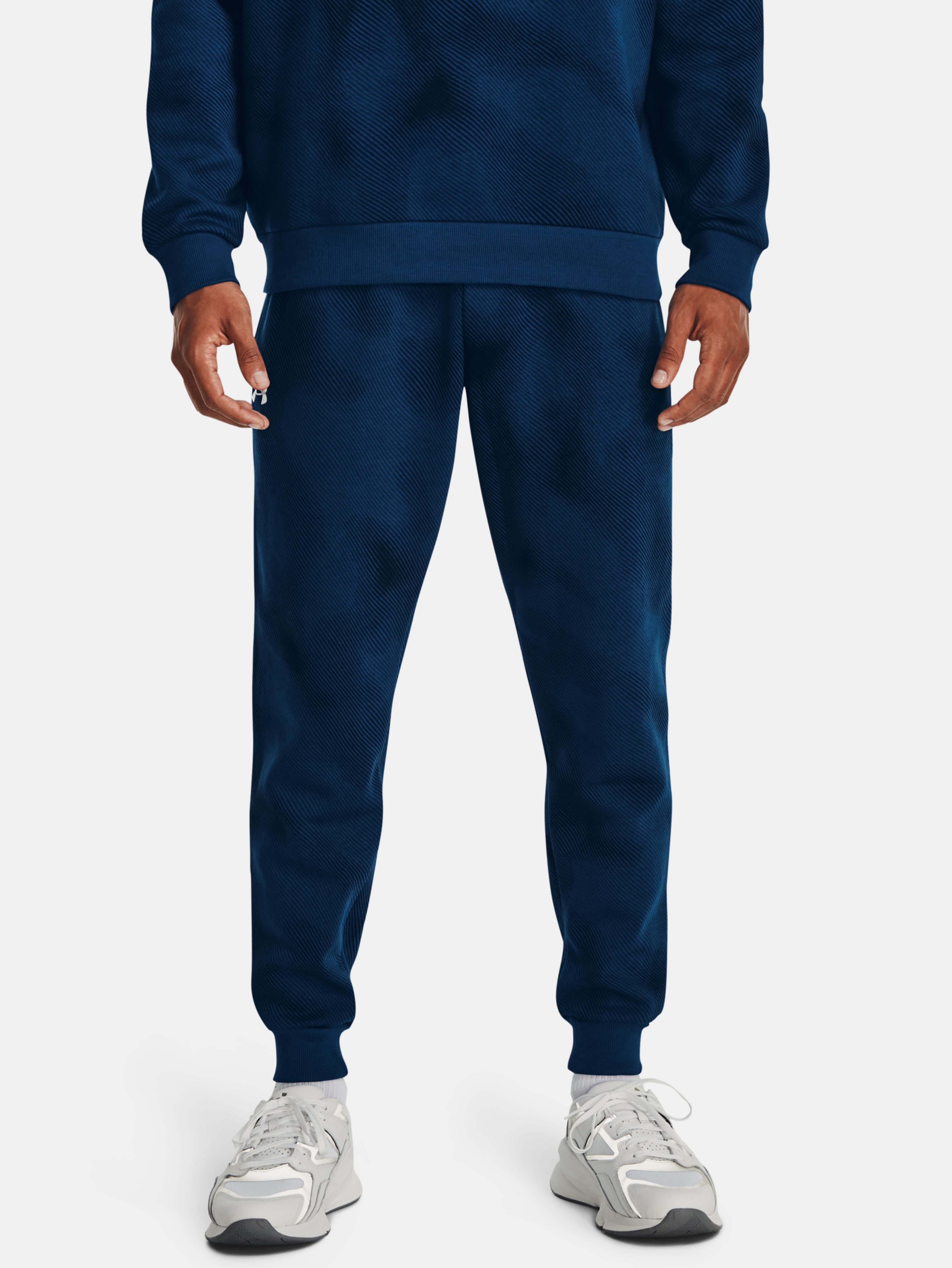Meeste dressipüksid Under Armour UA Rival Fleece Printed Jgrs
