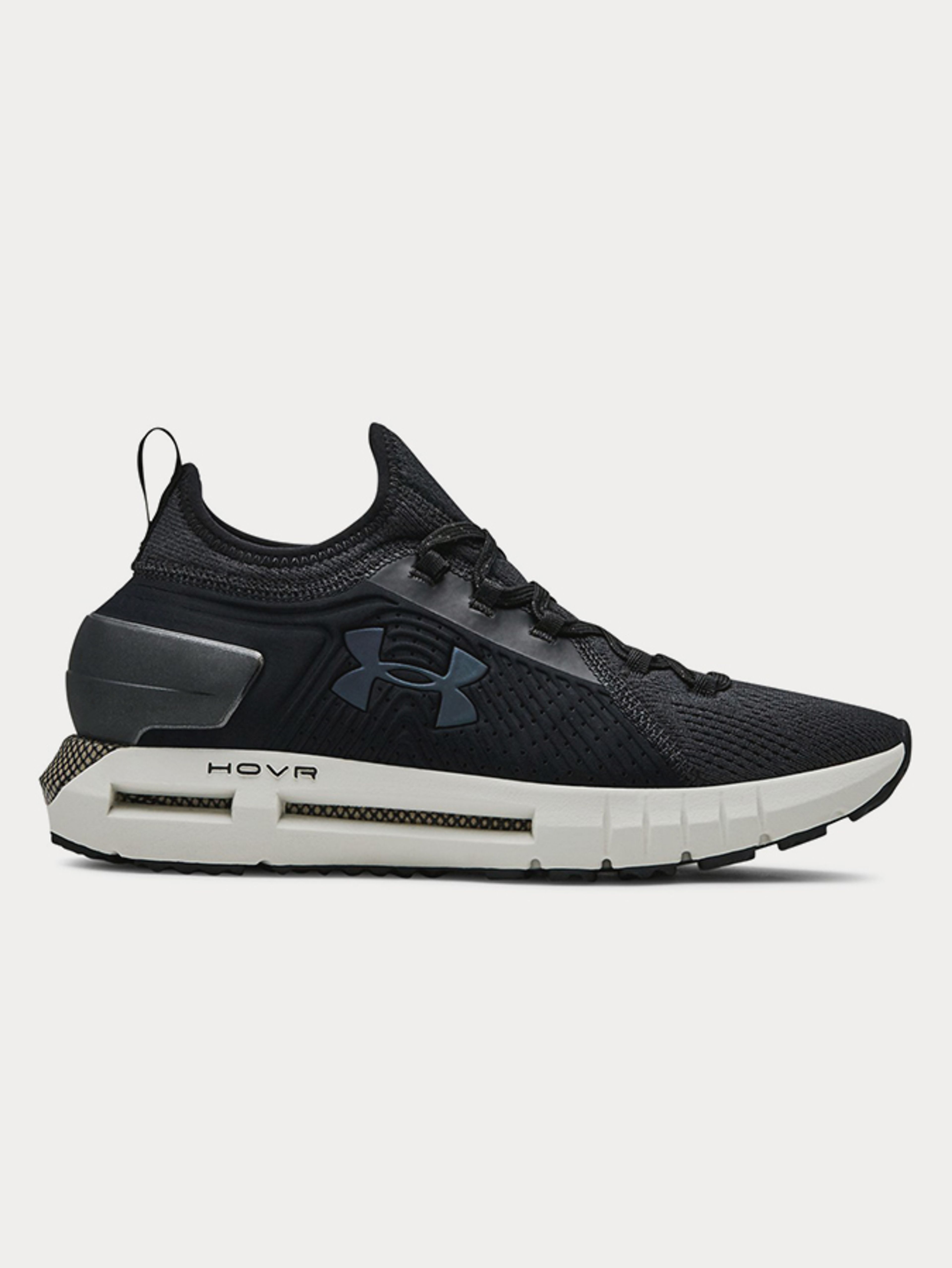 Női cipők Under Armour W Hovr Phantom Se