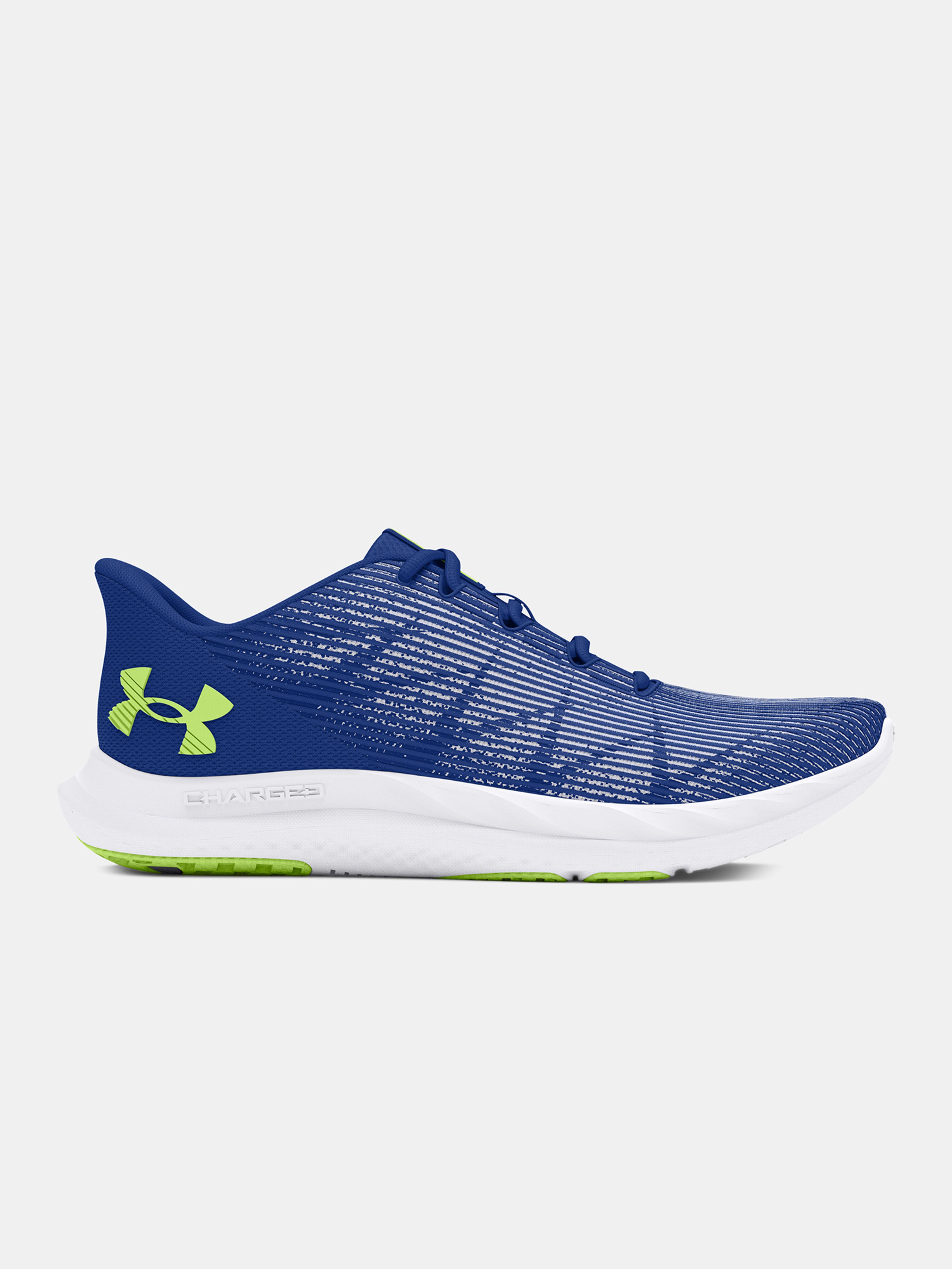 Férfi cipők Under Armour UA Charged Speed Swift