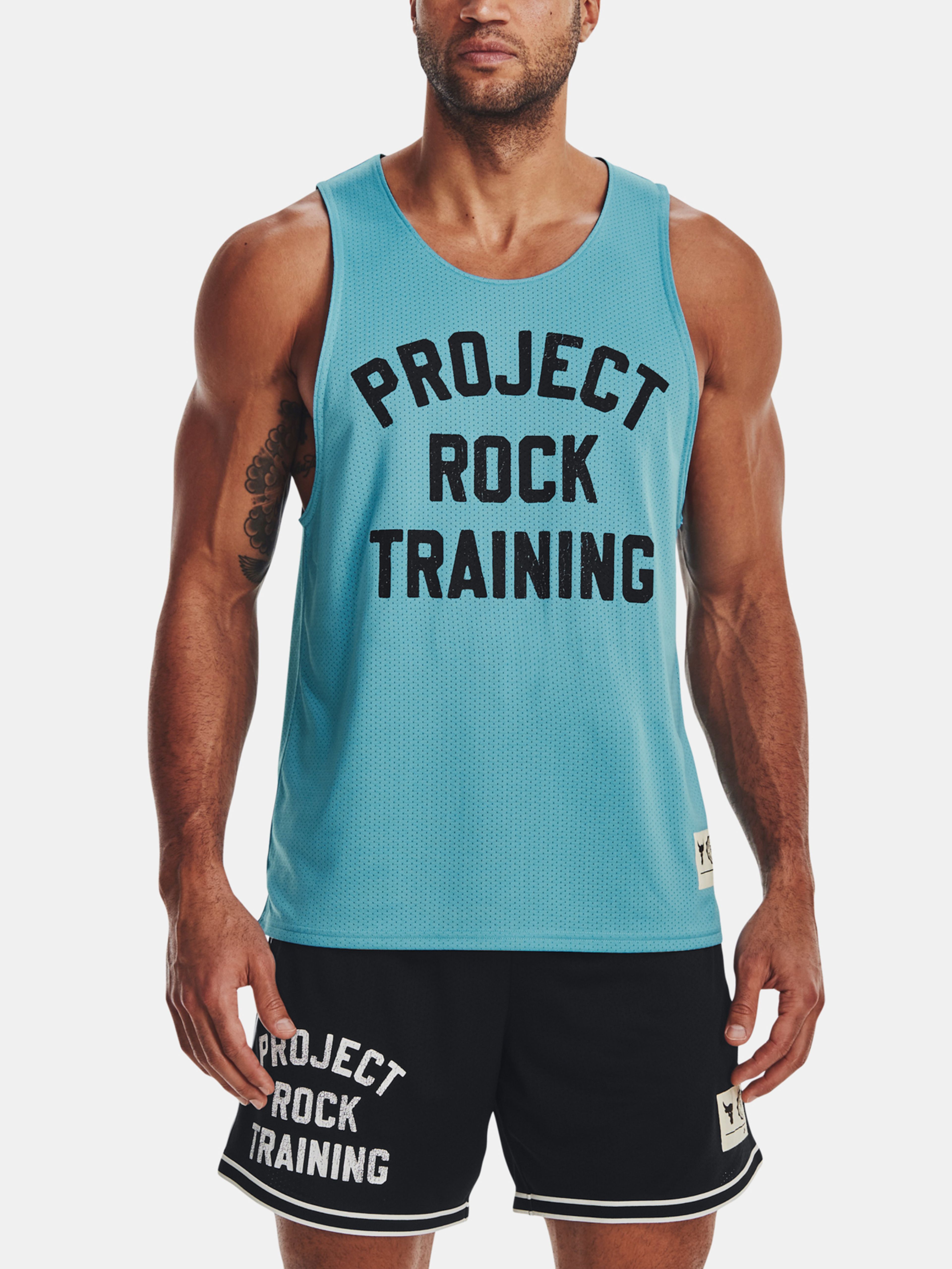 Meeste särk Under Armour Pjt Rck Rvrsbl Mesh Top TG