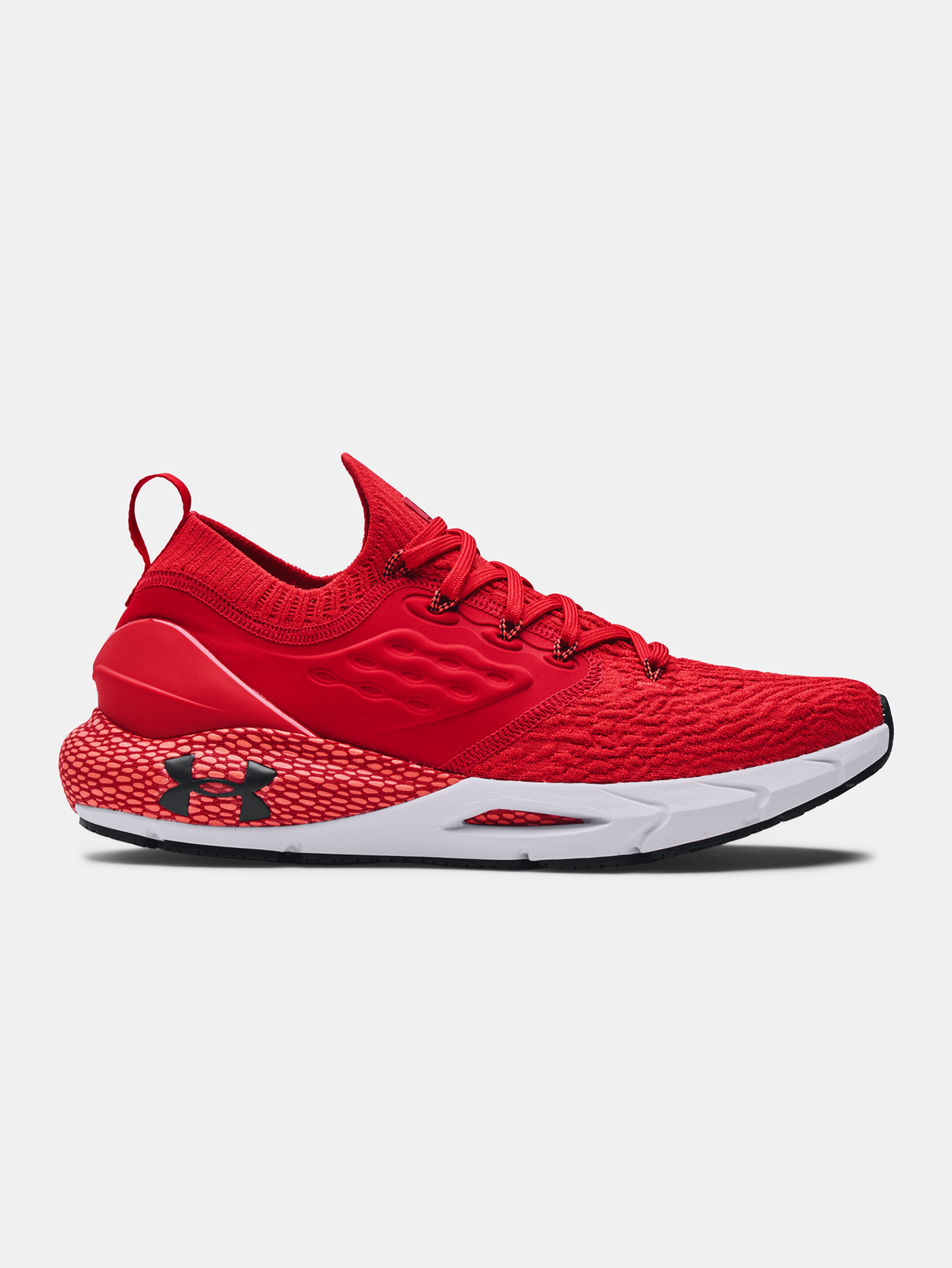 Pánské boty Under Armour HOVR Phantom 2