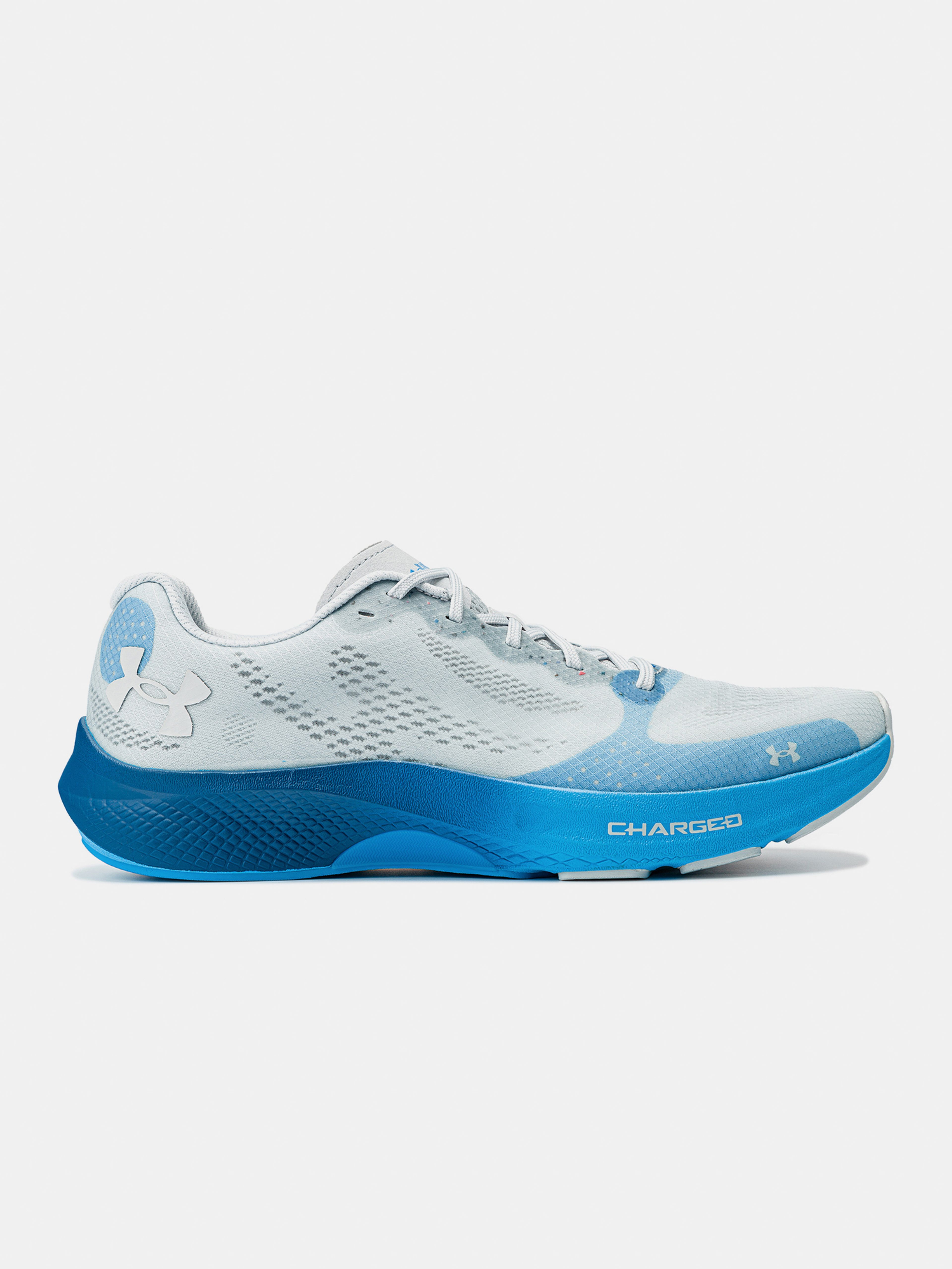 Meeste tossud Under Armour Charged Pulse