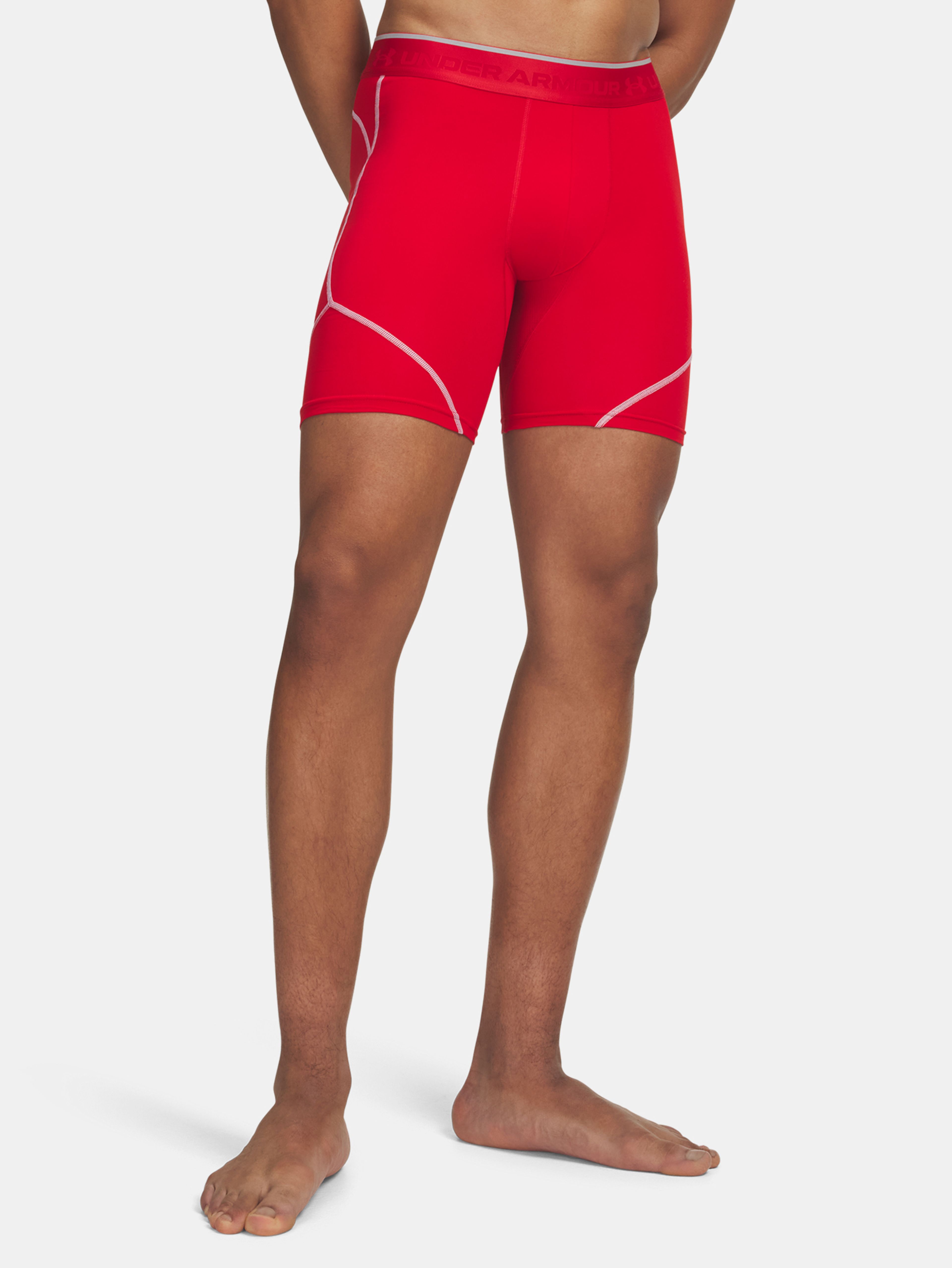 Pánske kraťasy Under Armour UA HG Elite Long Shorts