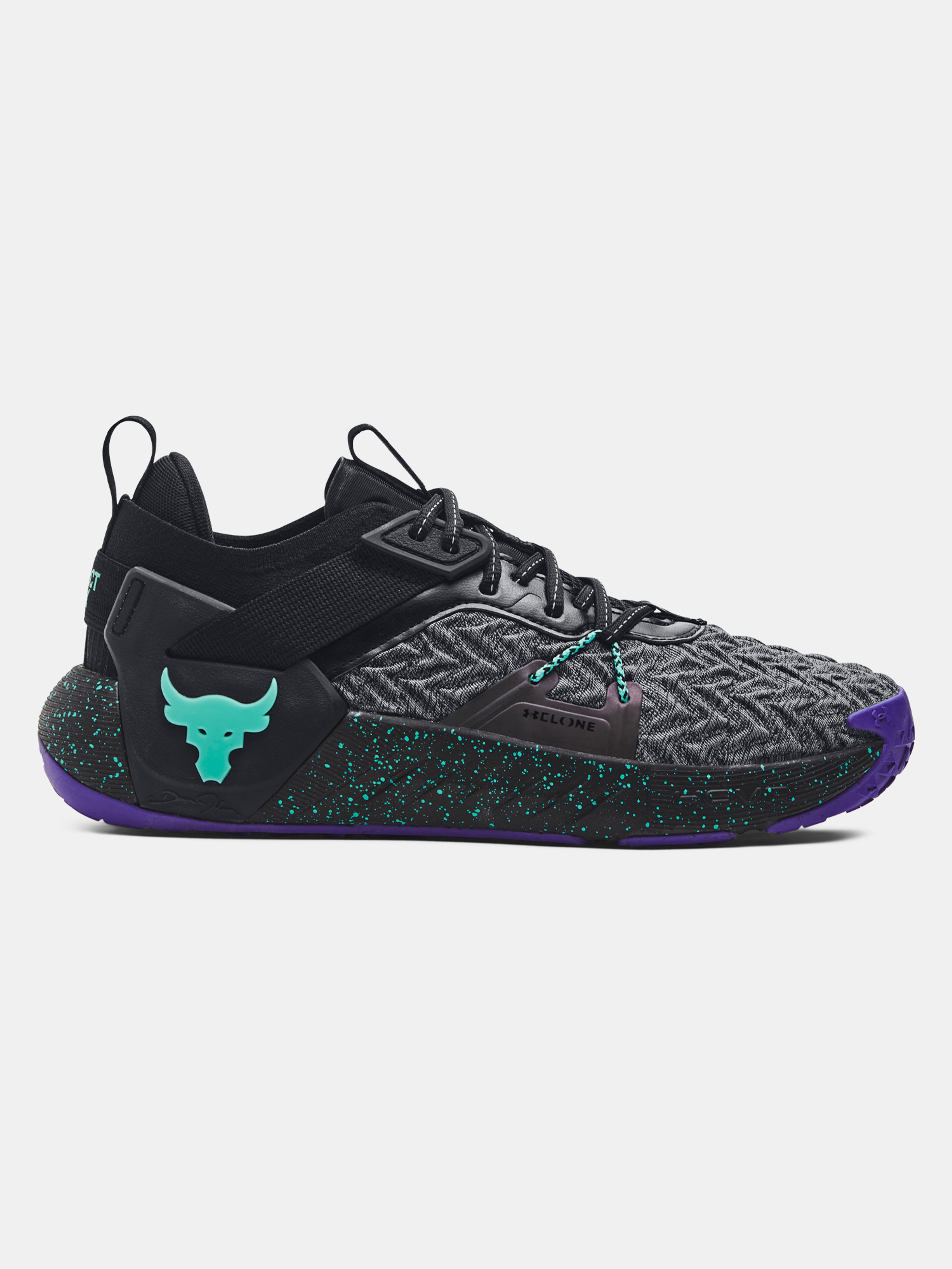 Pánské boty Under Armour UA Project Rock 6