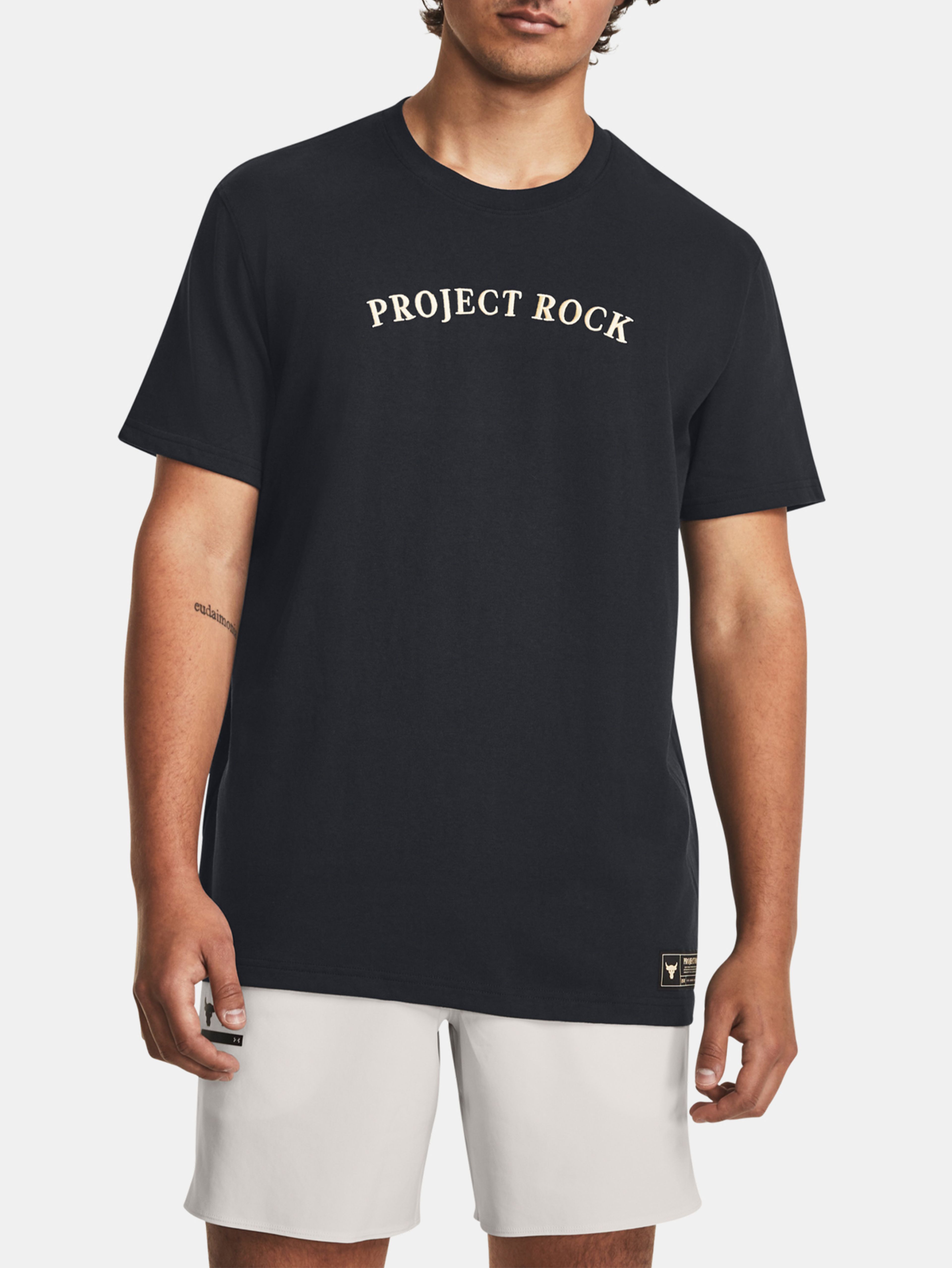Meeste t-särk Under Armour UA PJT ROCK CREST HW SS
