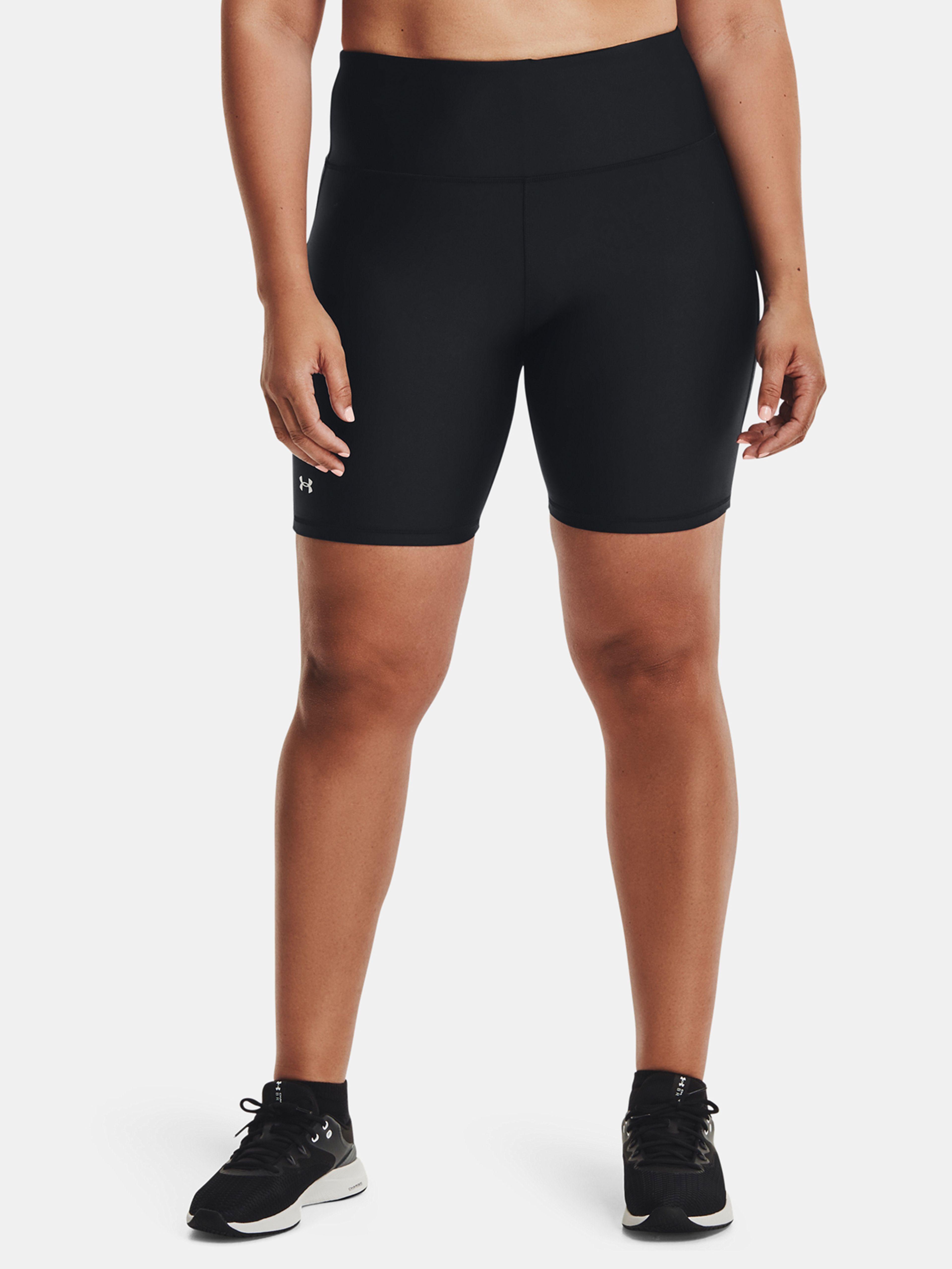 Női rövidnadrágok Under Armour Armour Bike Short&