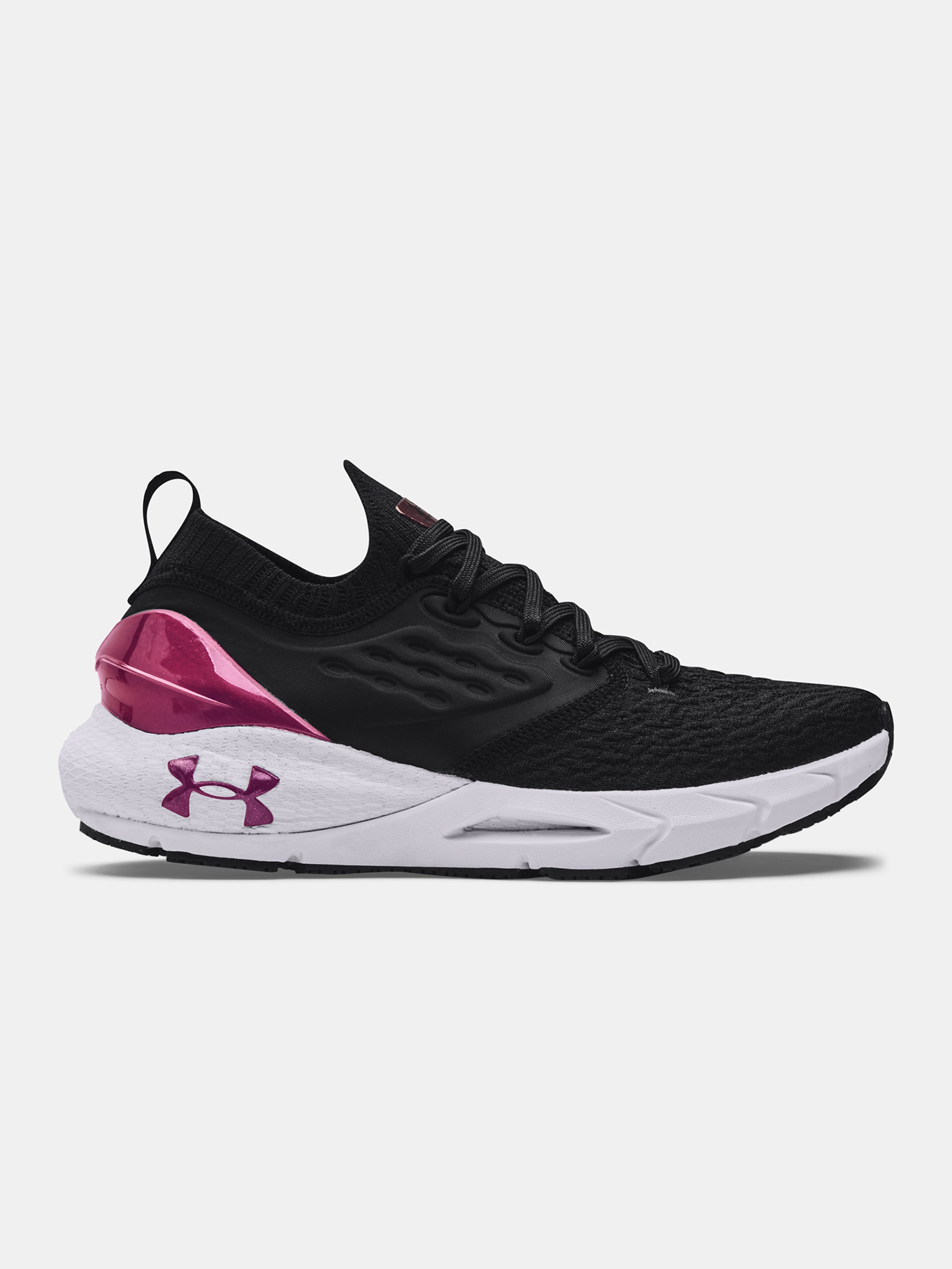 Női cipők Under Armour W HOVR Phantom 2 CLR SFT