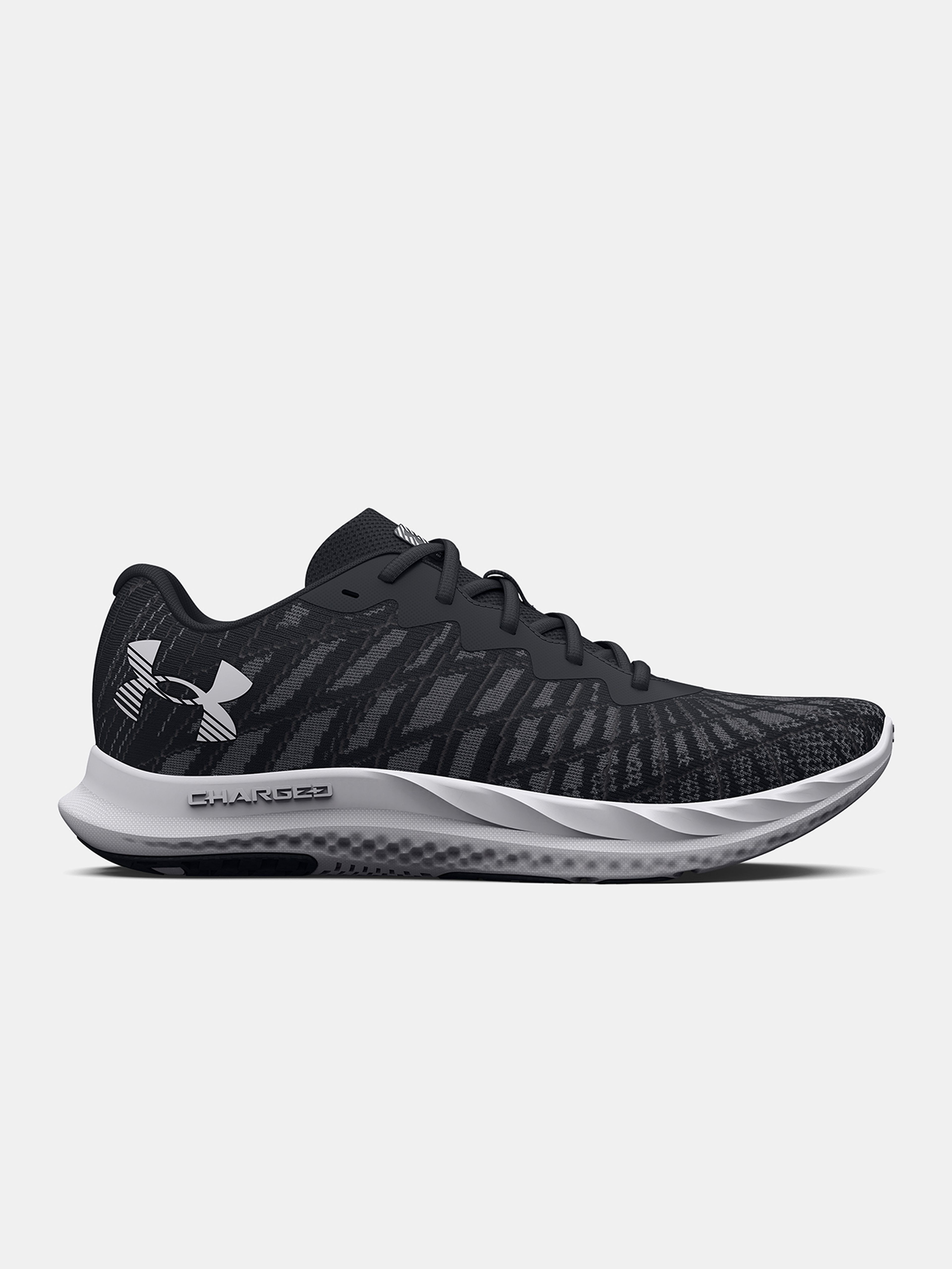 Férfi cipők Under Armour UA Charged Breeze 2