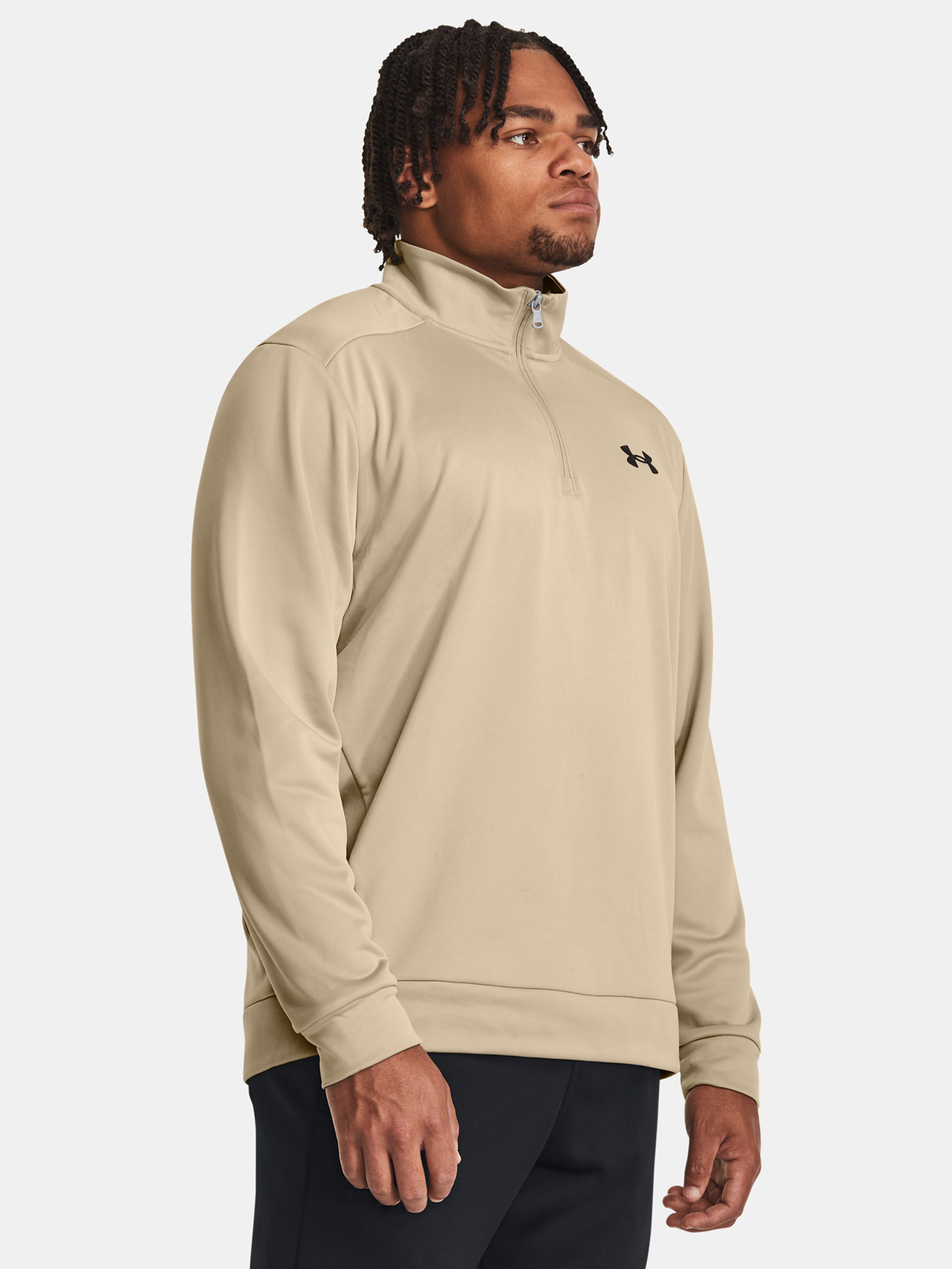 Vyriškas bliuzonas Under Armour UA Armour Fleece 1/4 Zip-BRN