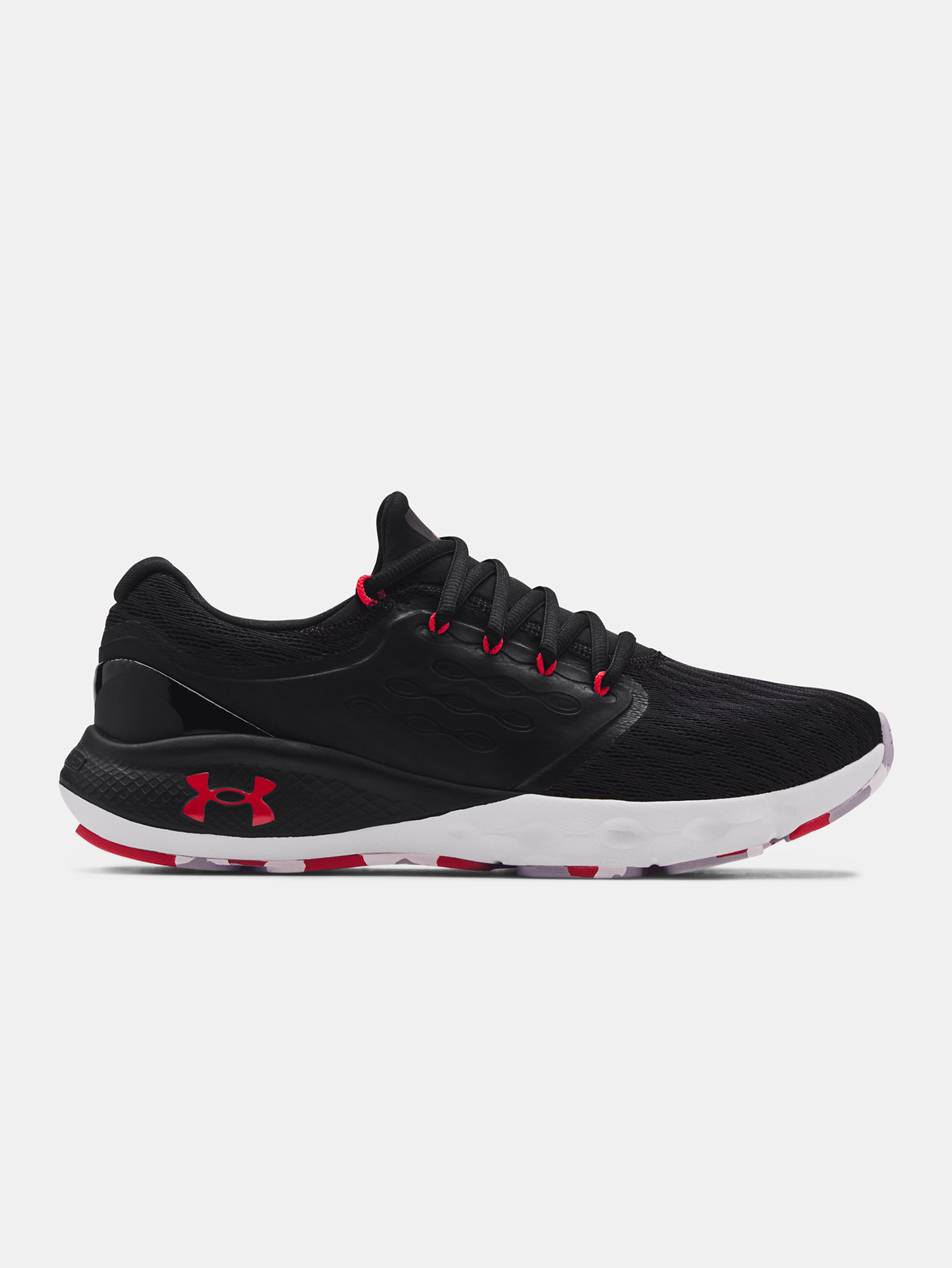 Férfi cipők Under Armour Charged Vantage Marble