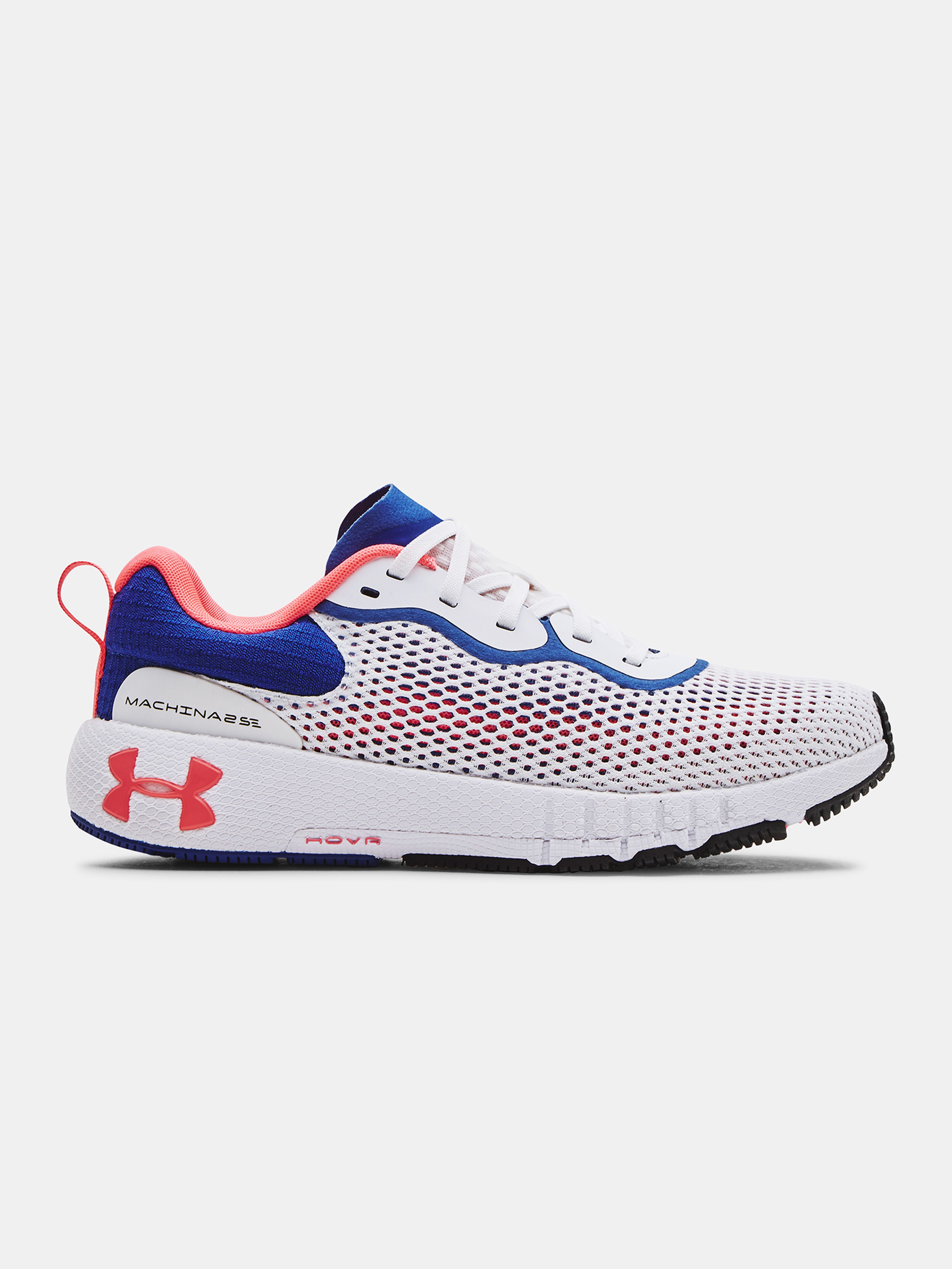 Női cipők Under Armour UA W HOVR Machina 2 SE