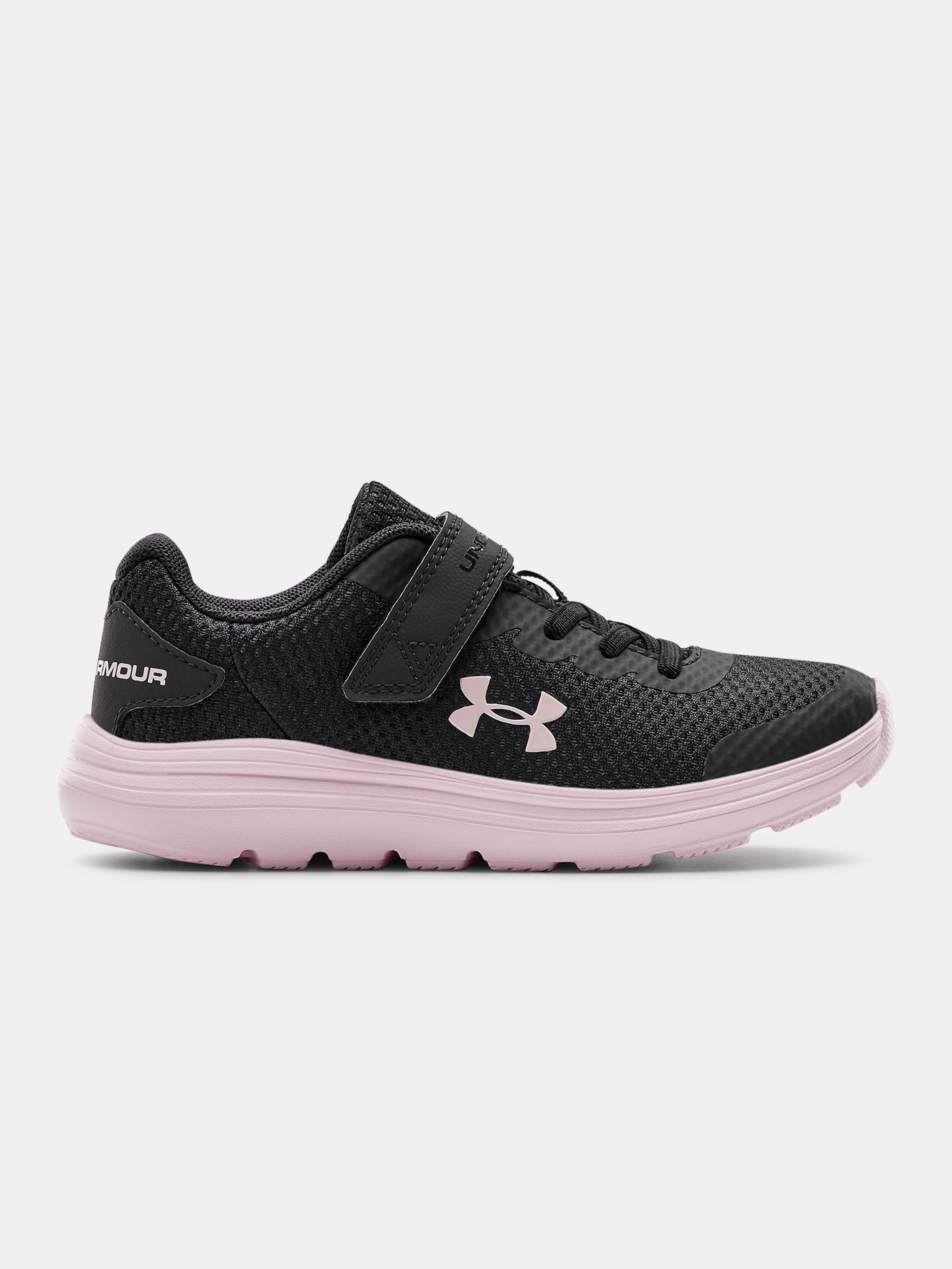Poiste tossud Under Armour PS Surge 2 AC