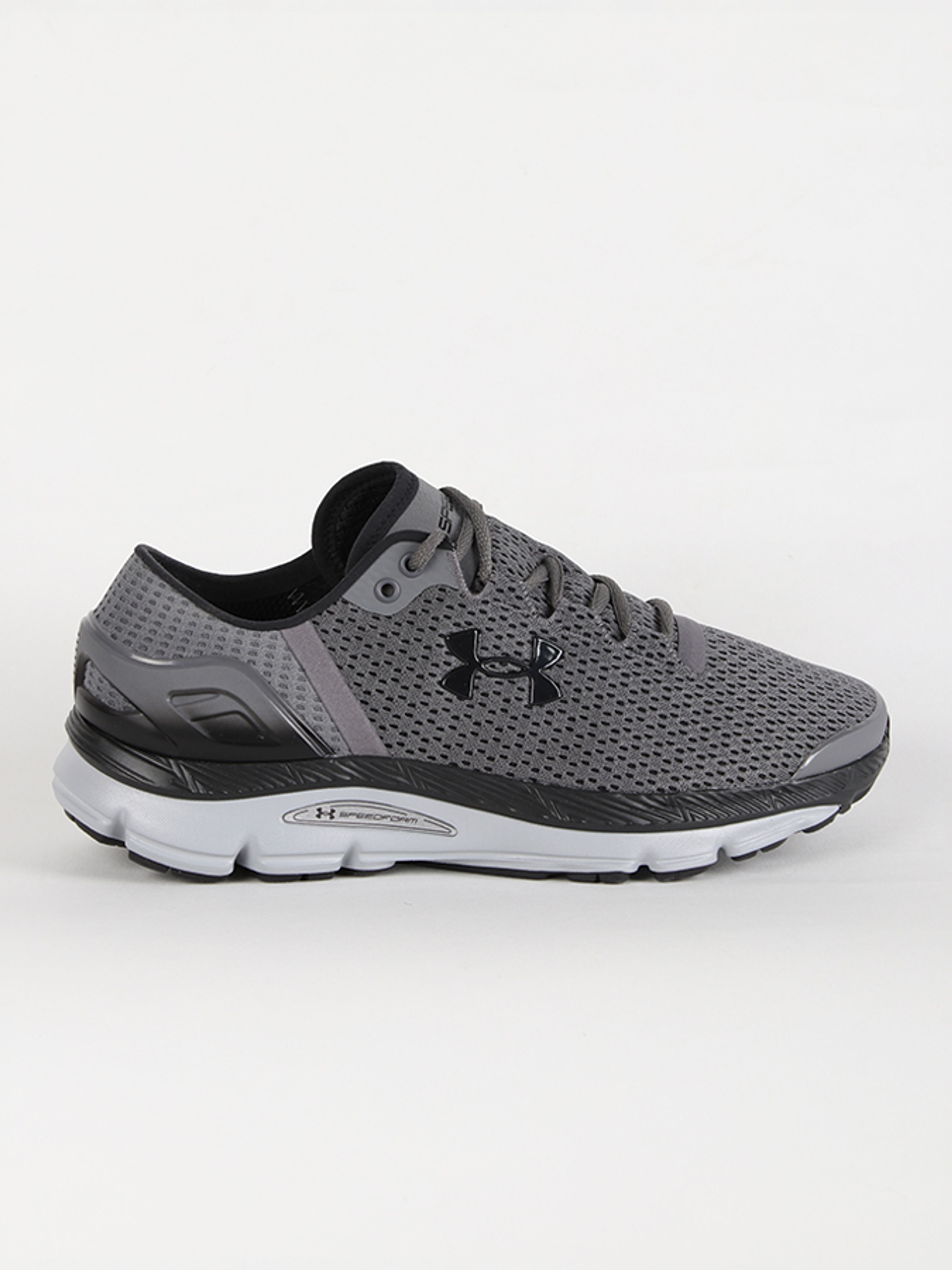 Intake 2 under armour best sale