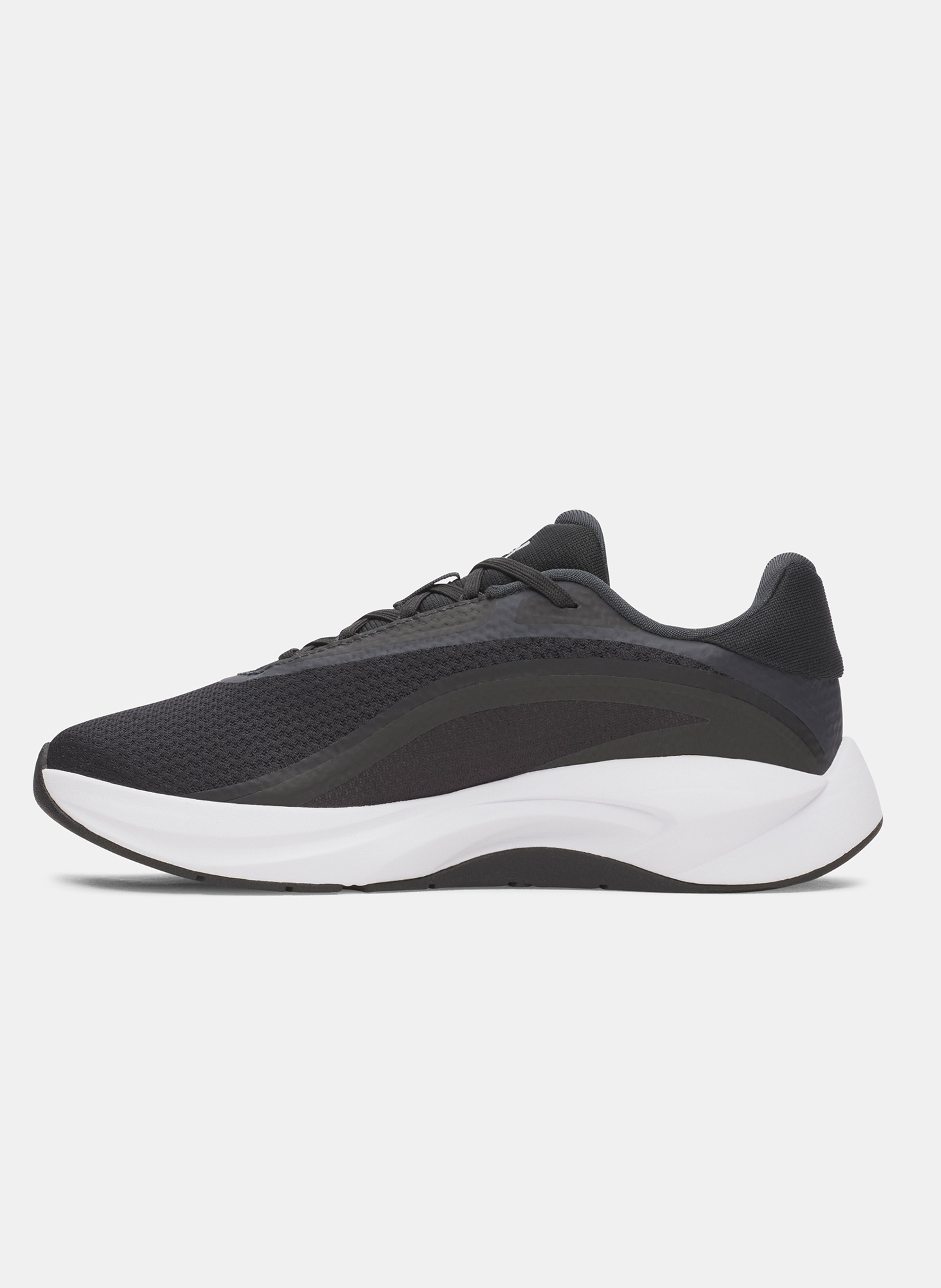 Női cipők Under Armour UA W Radiant TR - 002