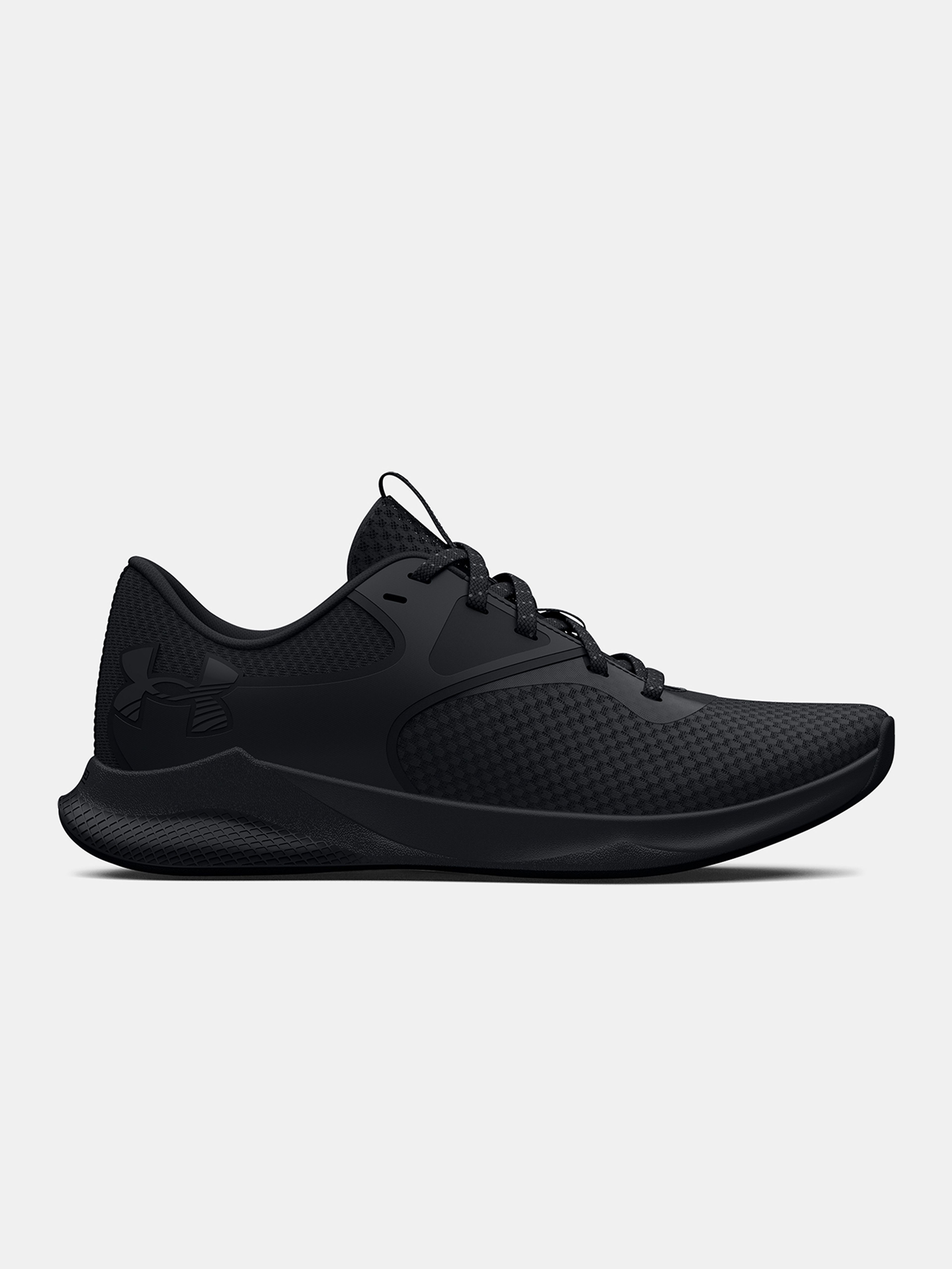 Női cipők Under Armour UA W Charged Aurora 2