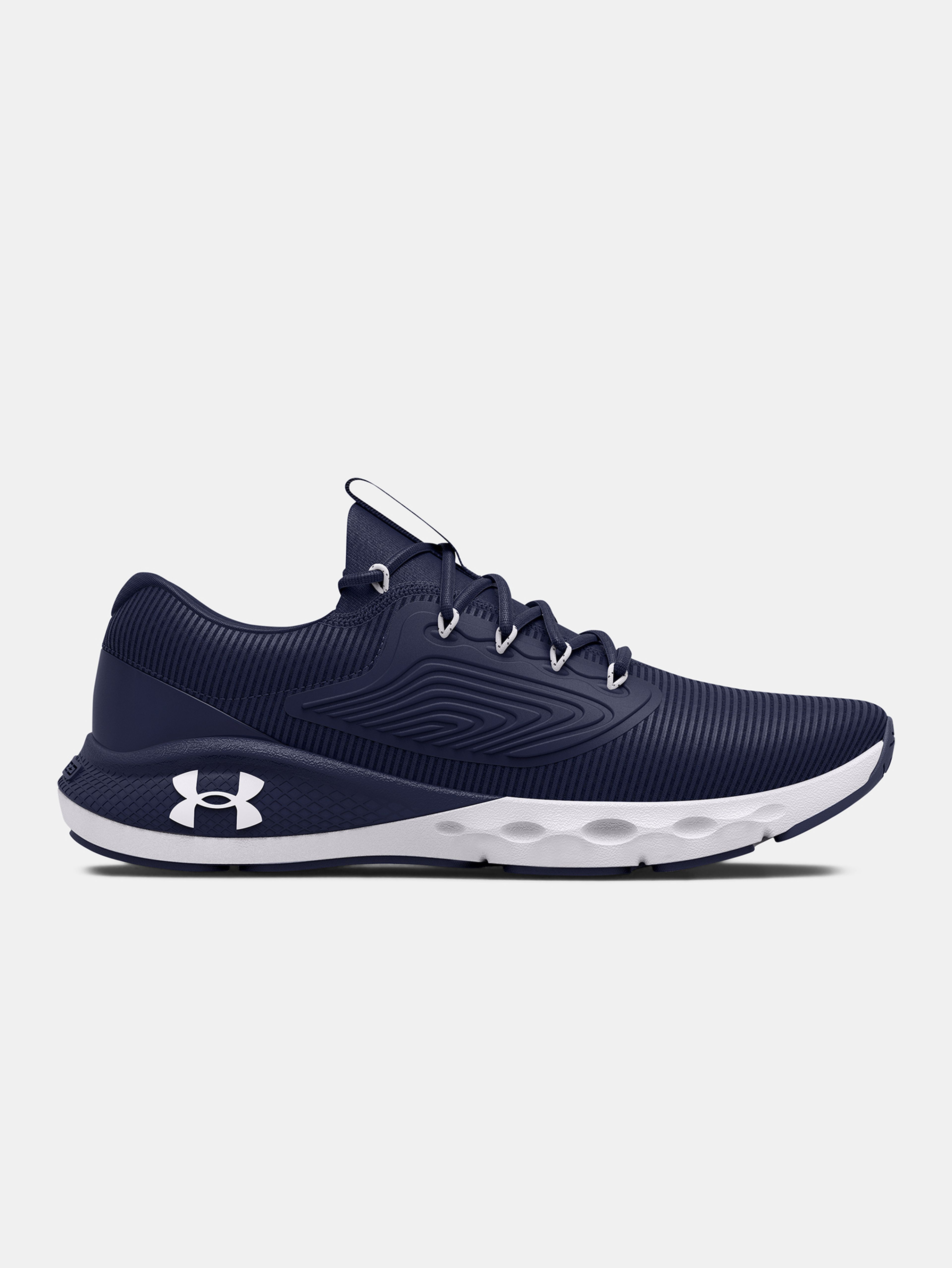 Férfi cipők Under Armour UA Charged Vantage 2