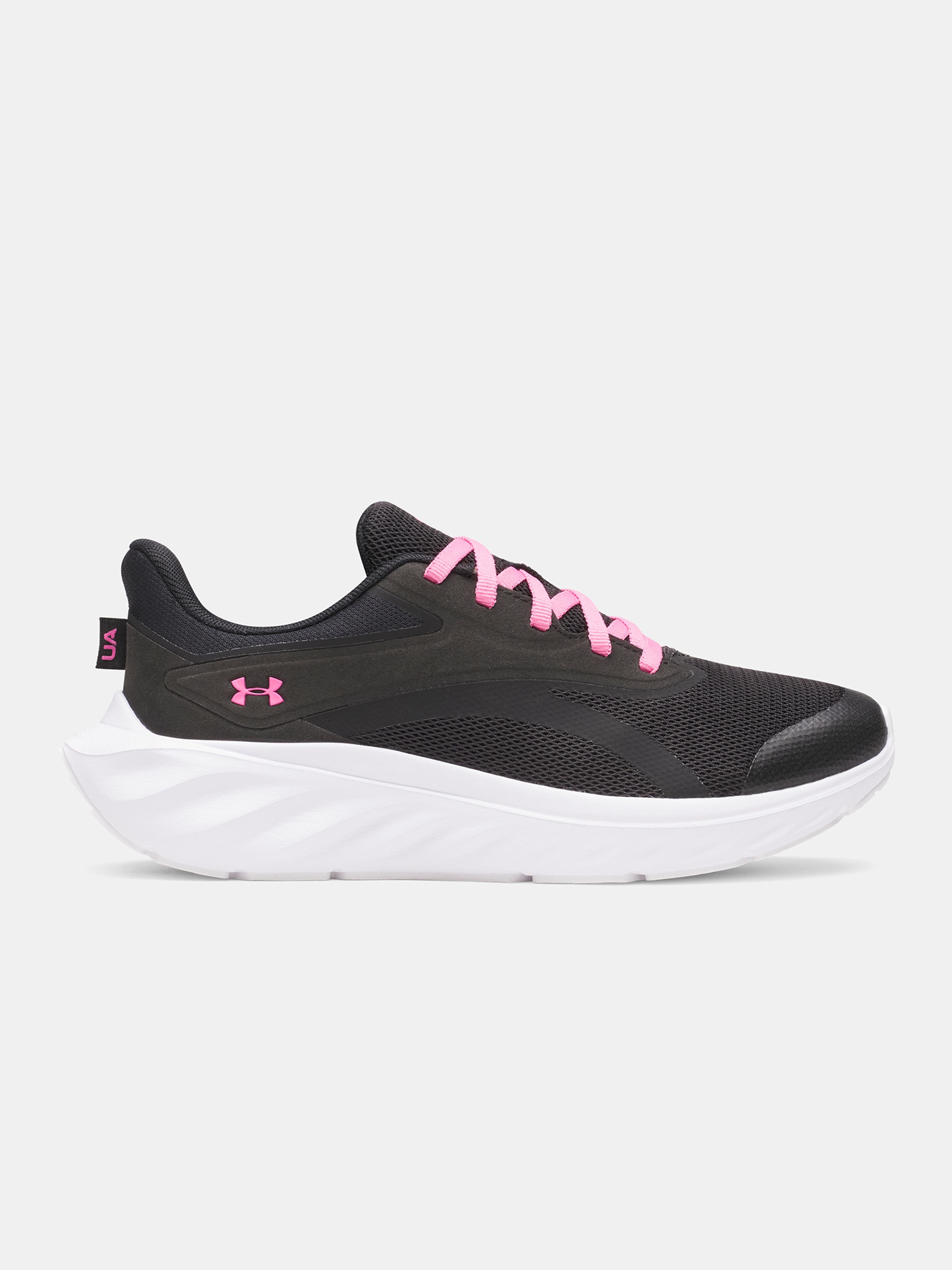 Mergaitėms batai Under Armour UA GGS Ascend - 001