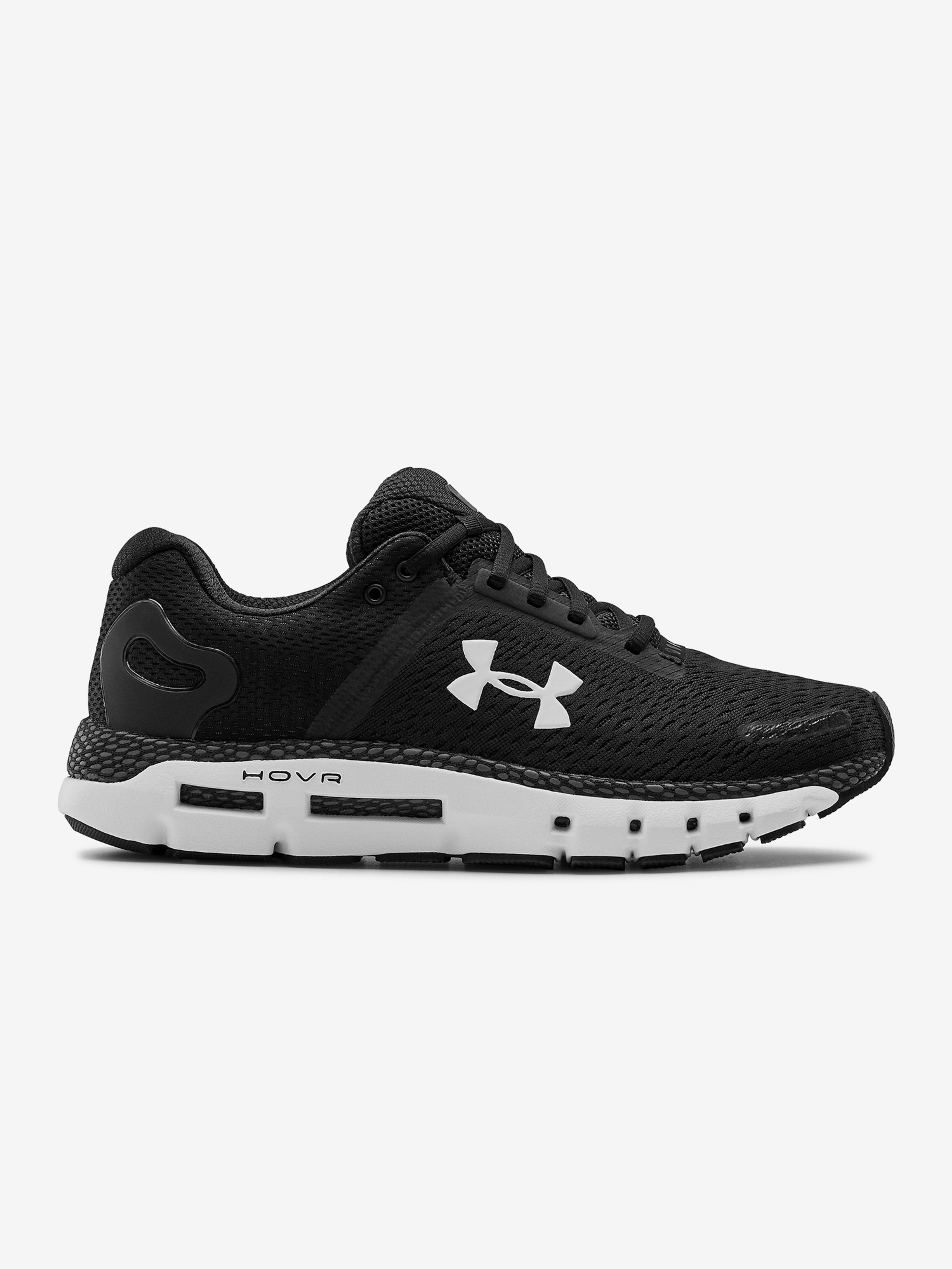 Meeste tossud Under Armour HOVR Infinite 2