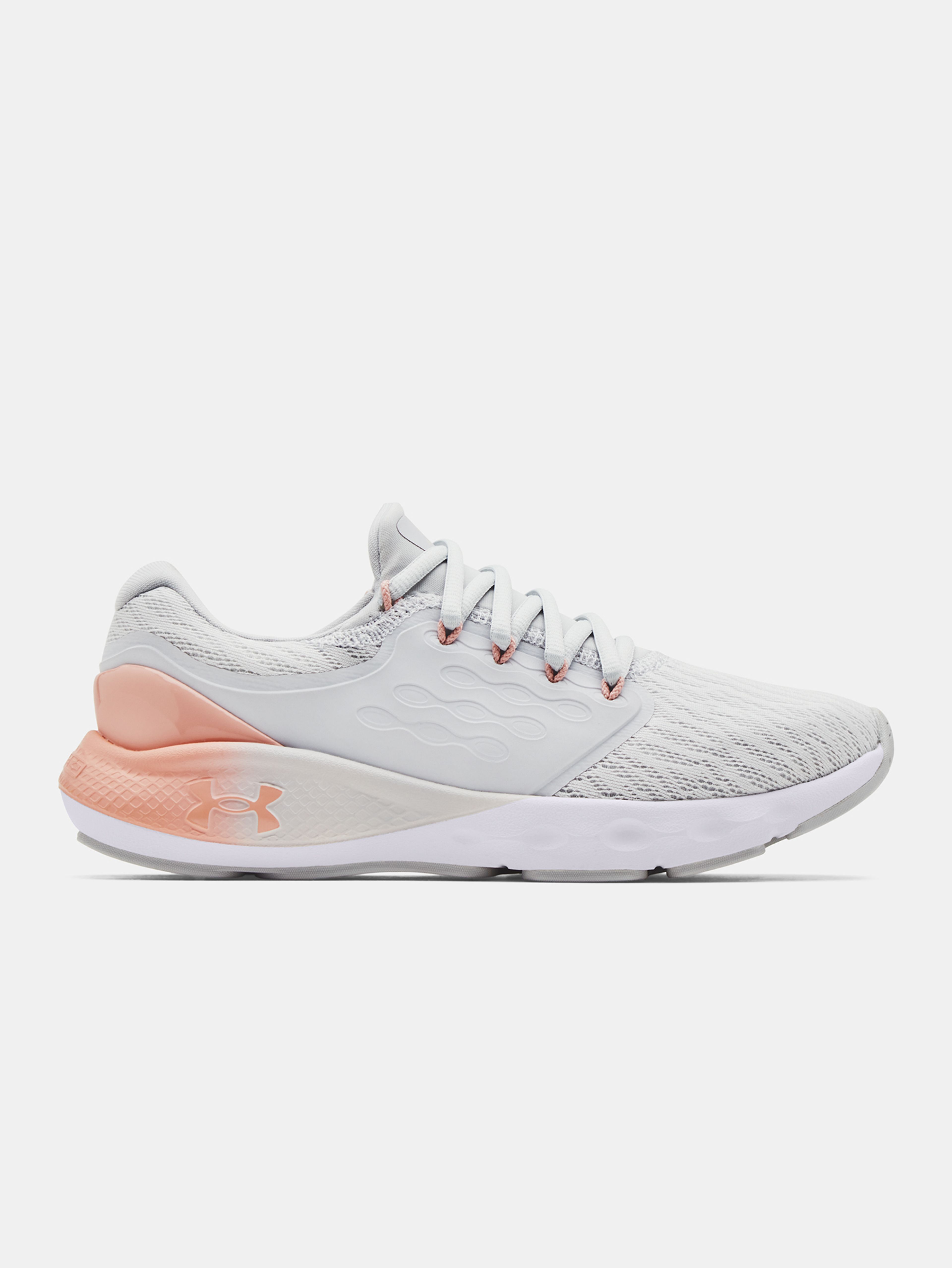 Naiste tossud Under Armour W Charged Vantage