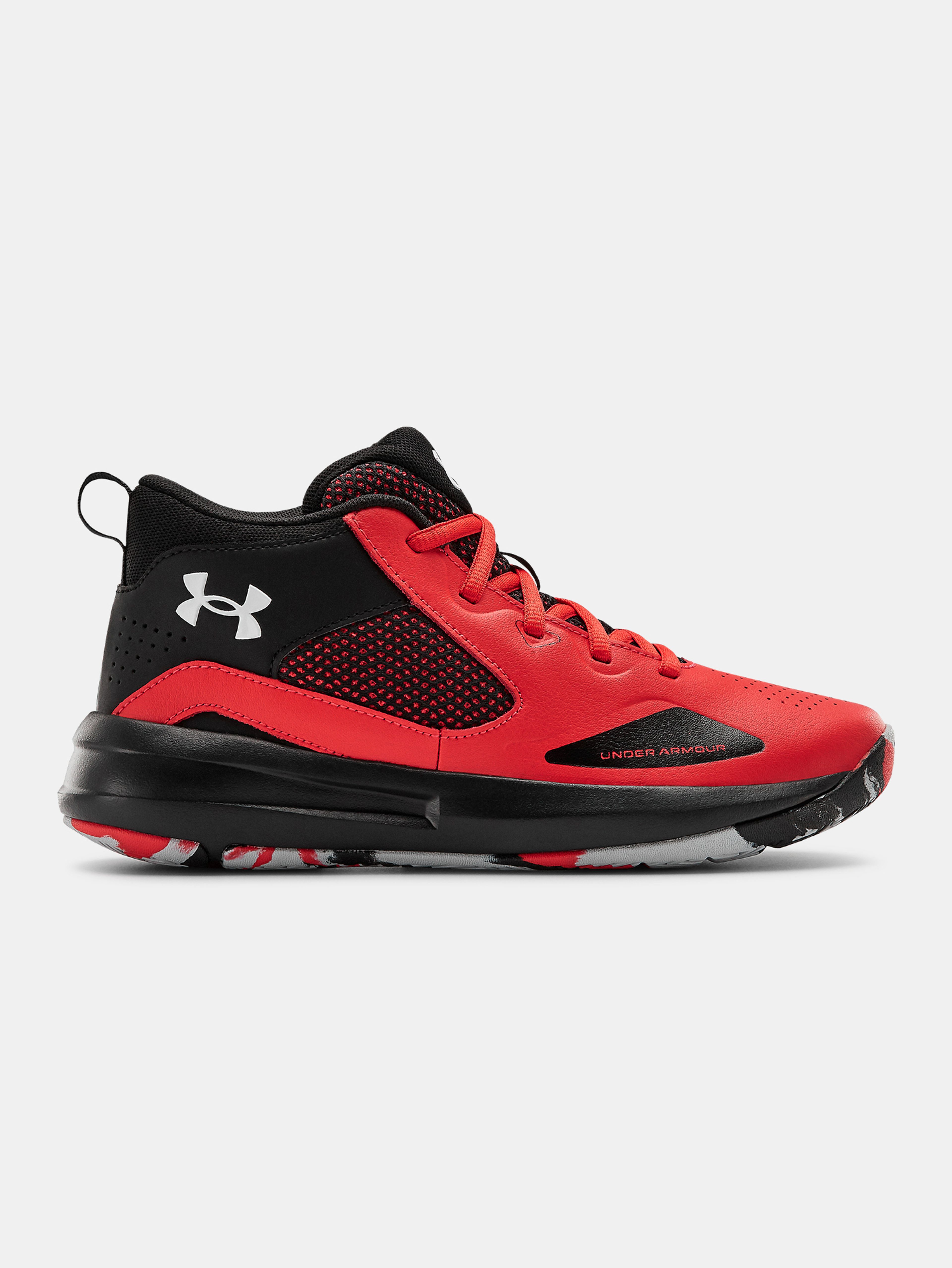 Chlapecké boty Under Armour GS Lockdown 5