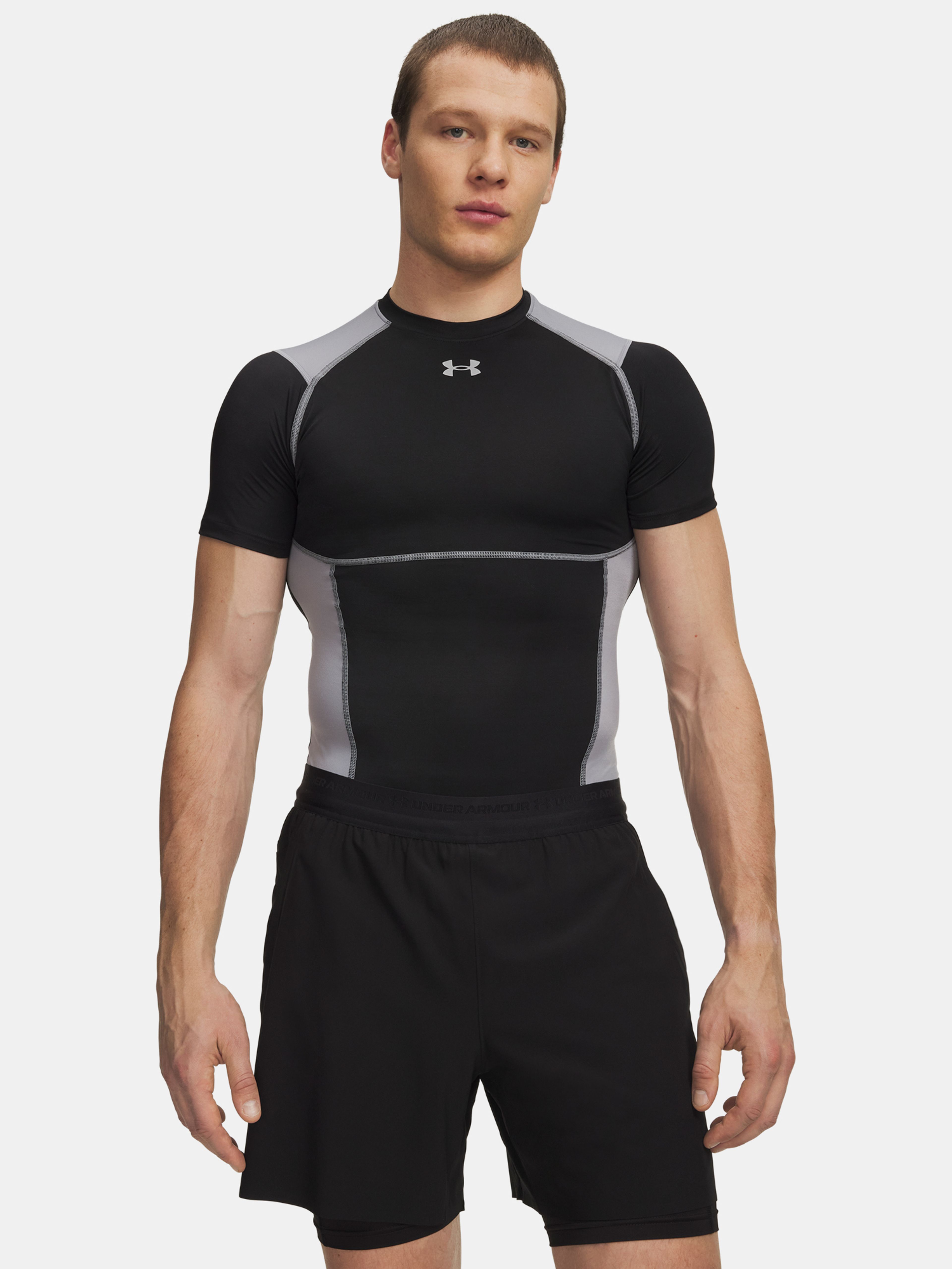 Vīriešu t-krekls Under Armour UA HG Elite Comp SS
