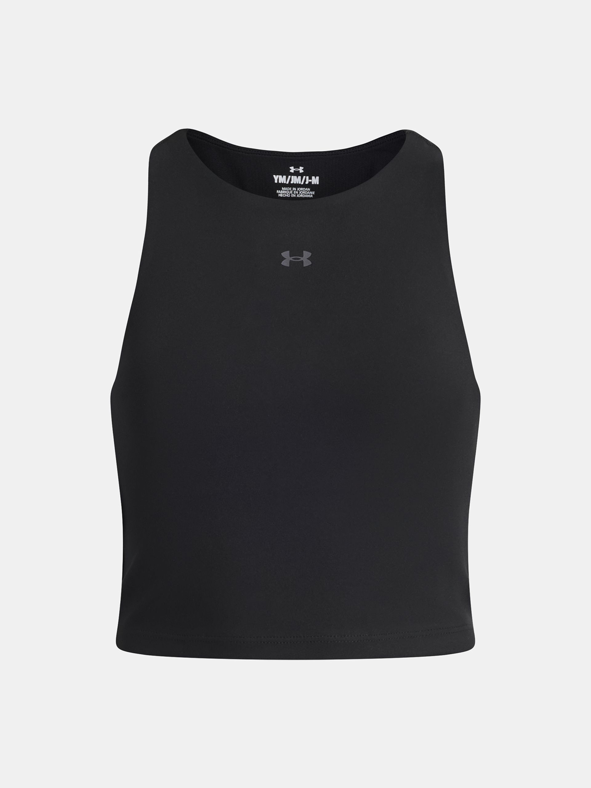 Tüdrukute särk Under Armour Motion Tank - 001