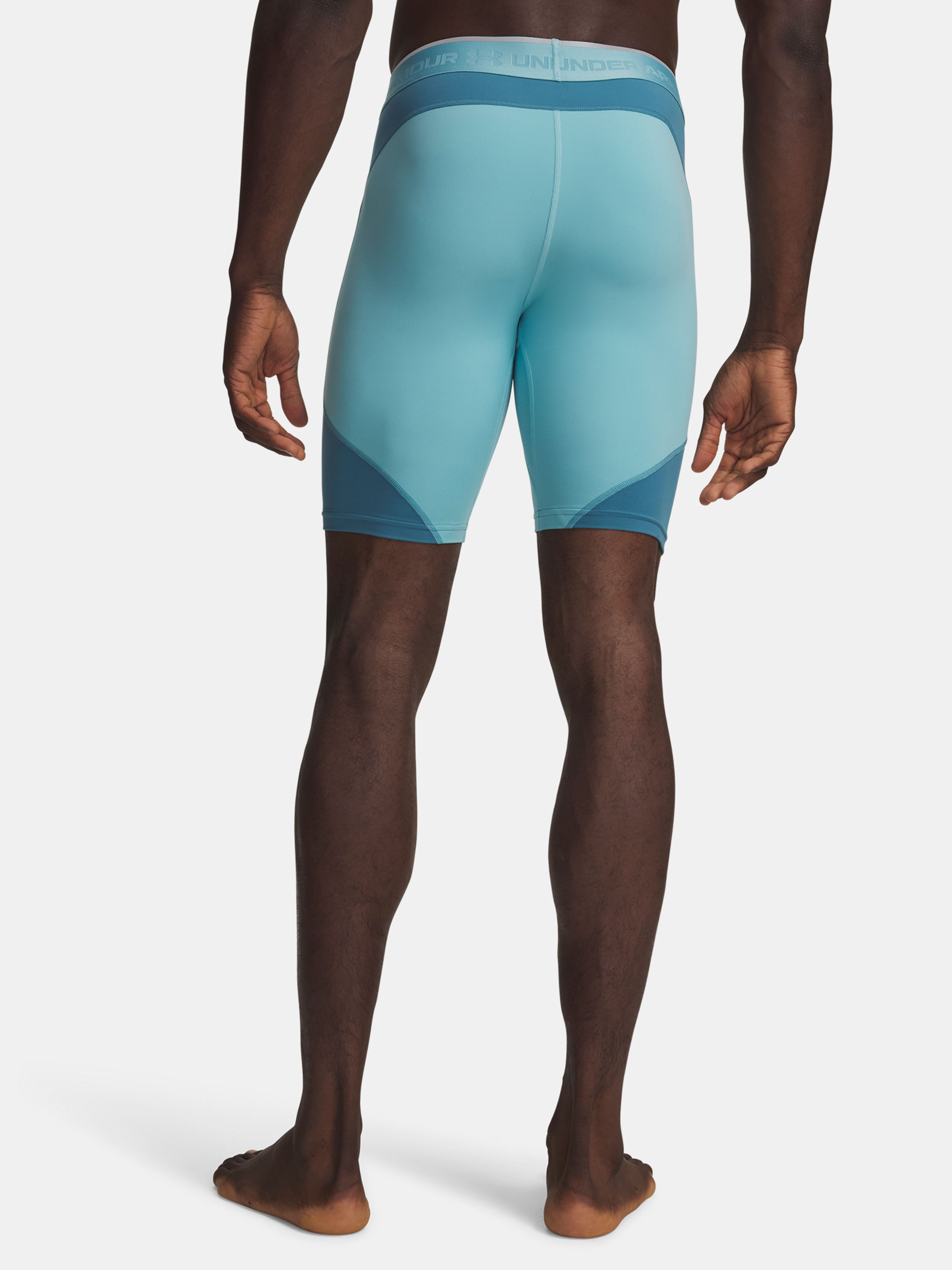 Pánské kraťasy Under Armour UA HG Elite Long Shorts - 002