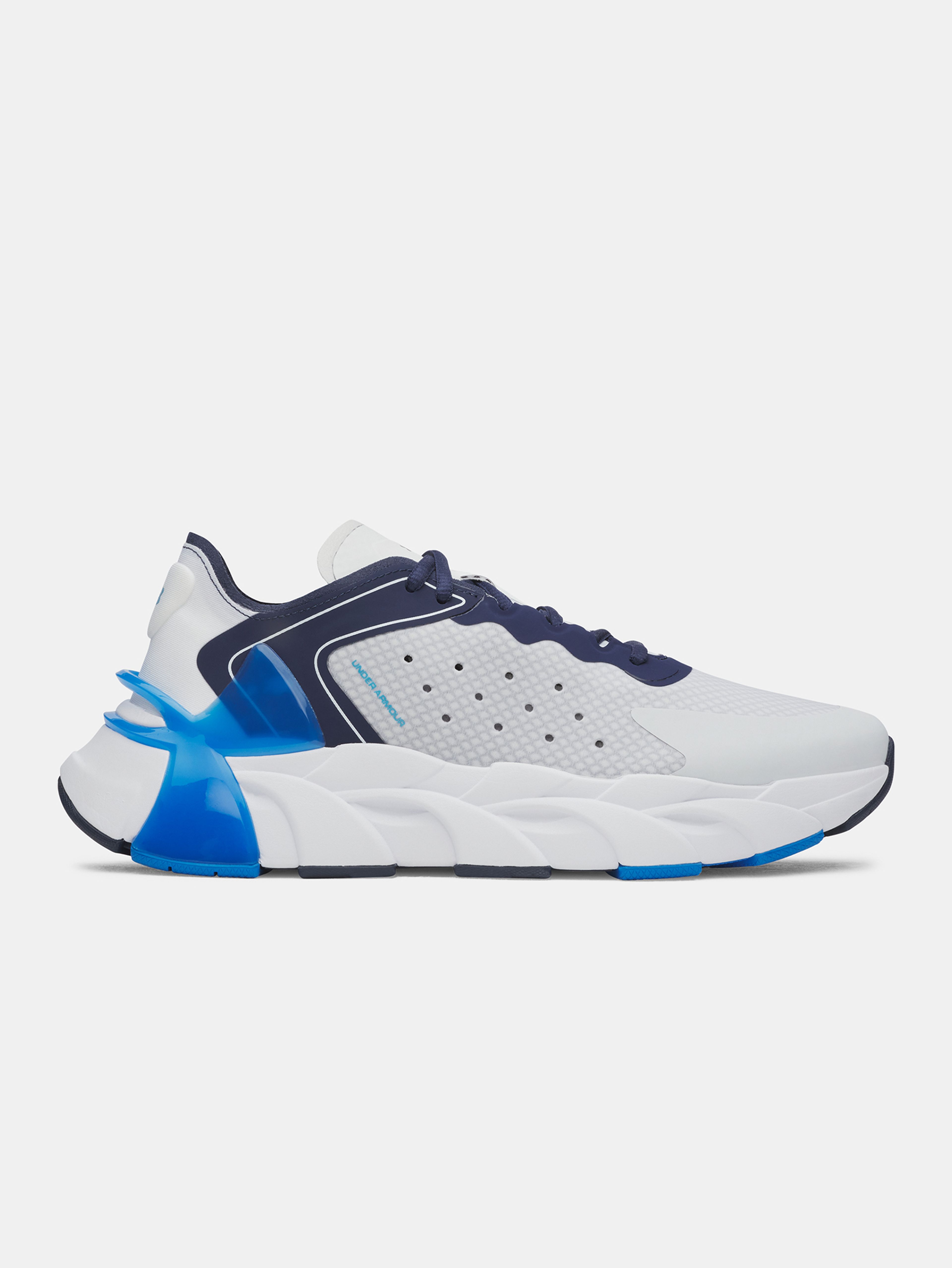 Unisexi tossud Under Armour UA Halo Trainer-WHT