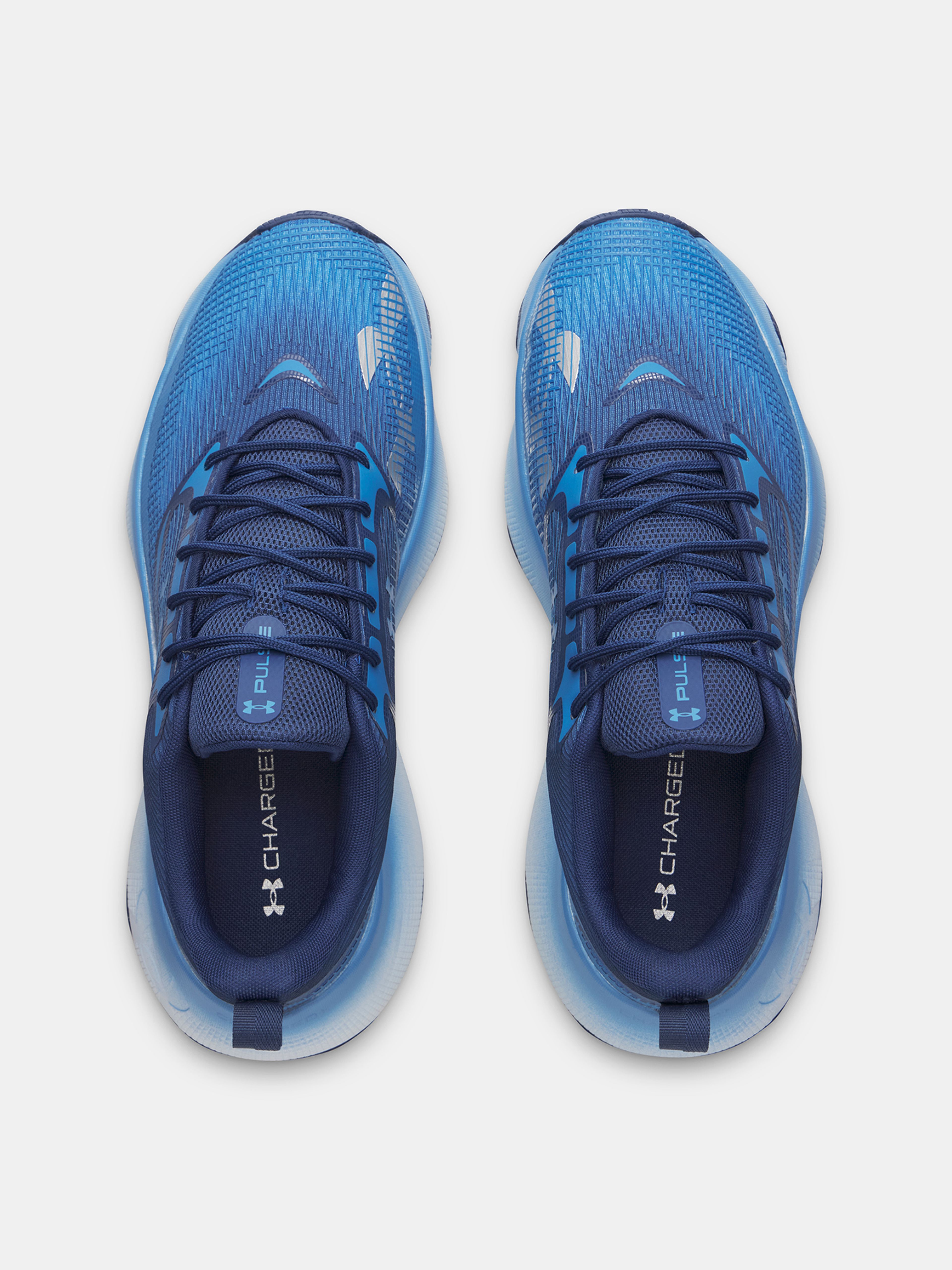 Férfi cipők Under Armour UA Pulse - 005
